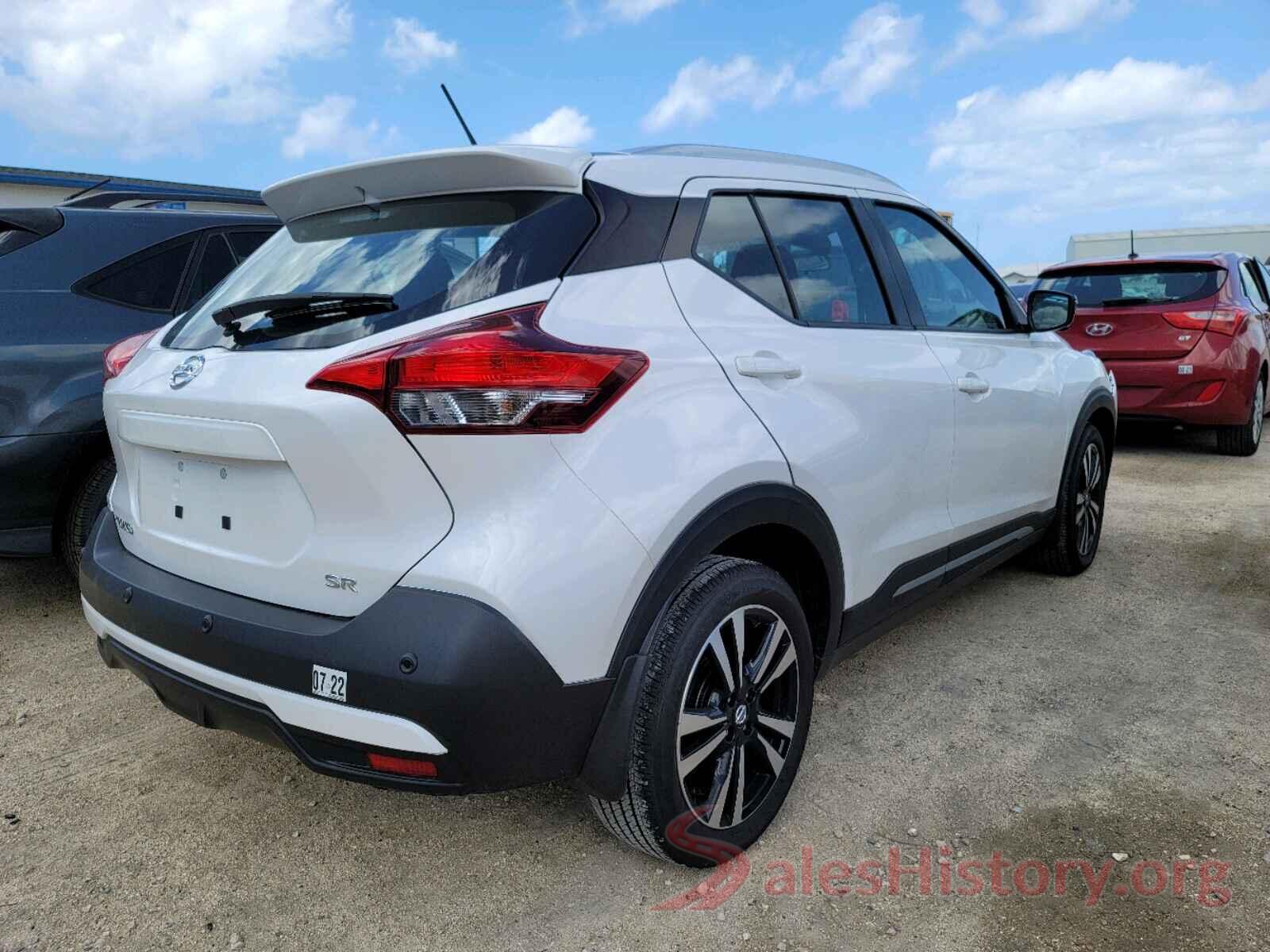 3N1CP5DV5LL523603 2020 NISSAN KICKS