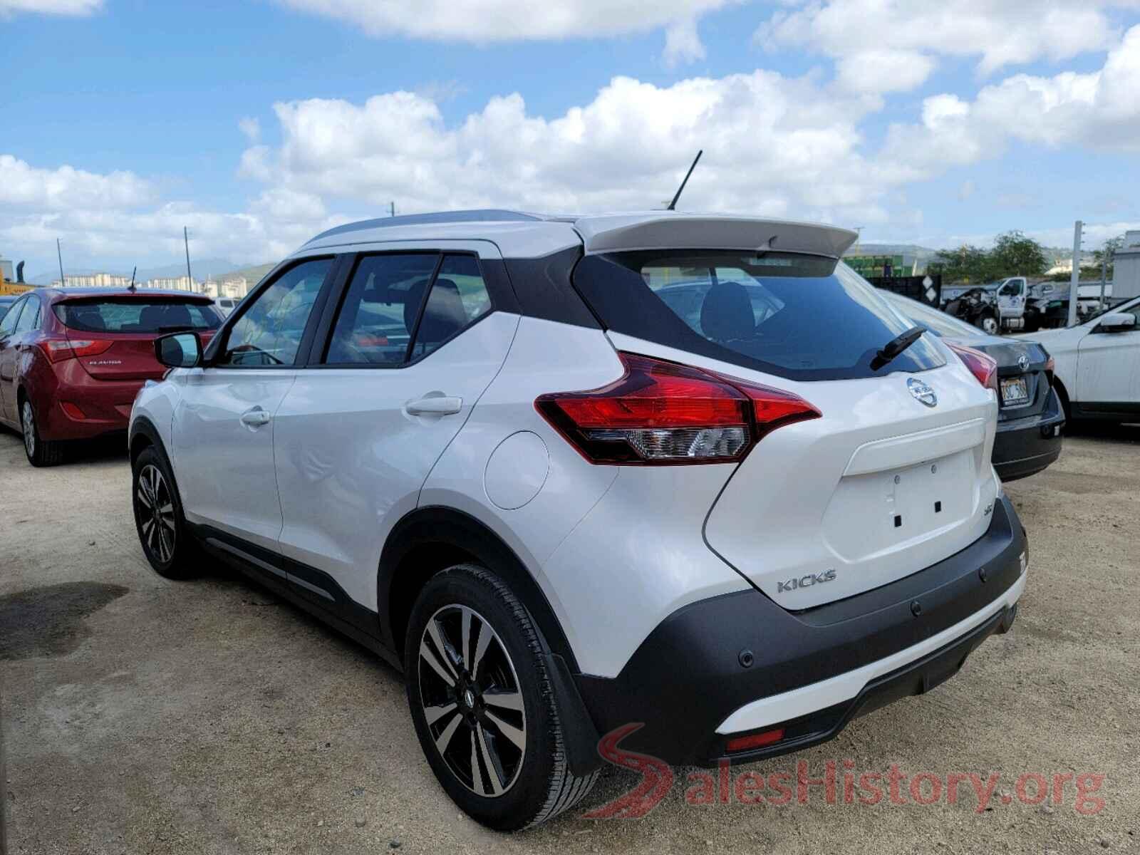 3N1CP5DV5LL523603 2020 NISSAN KICKS