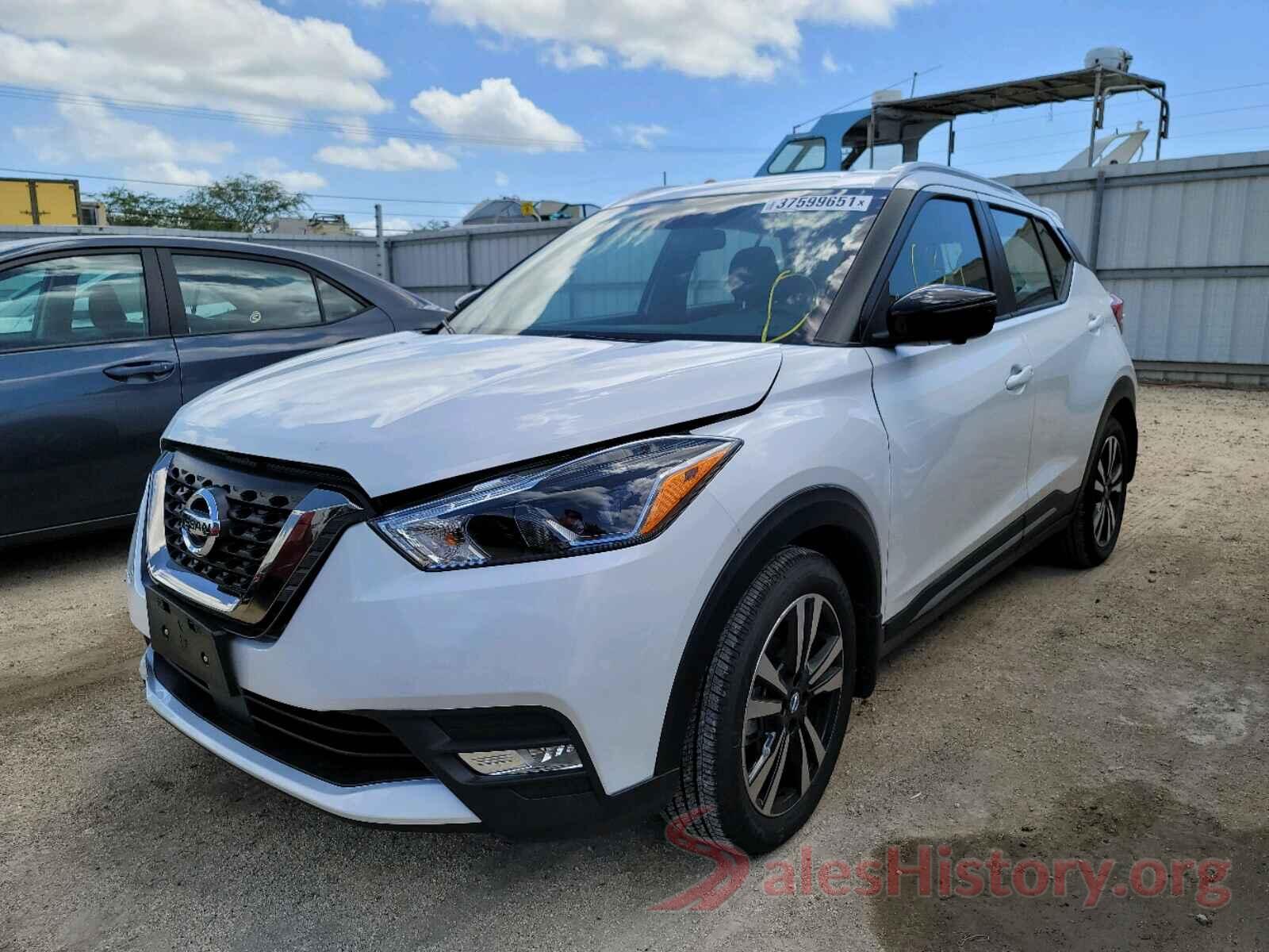 3N1CP5DV5LL523603 2020 NISSAN KICKS