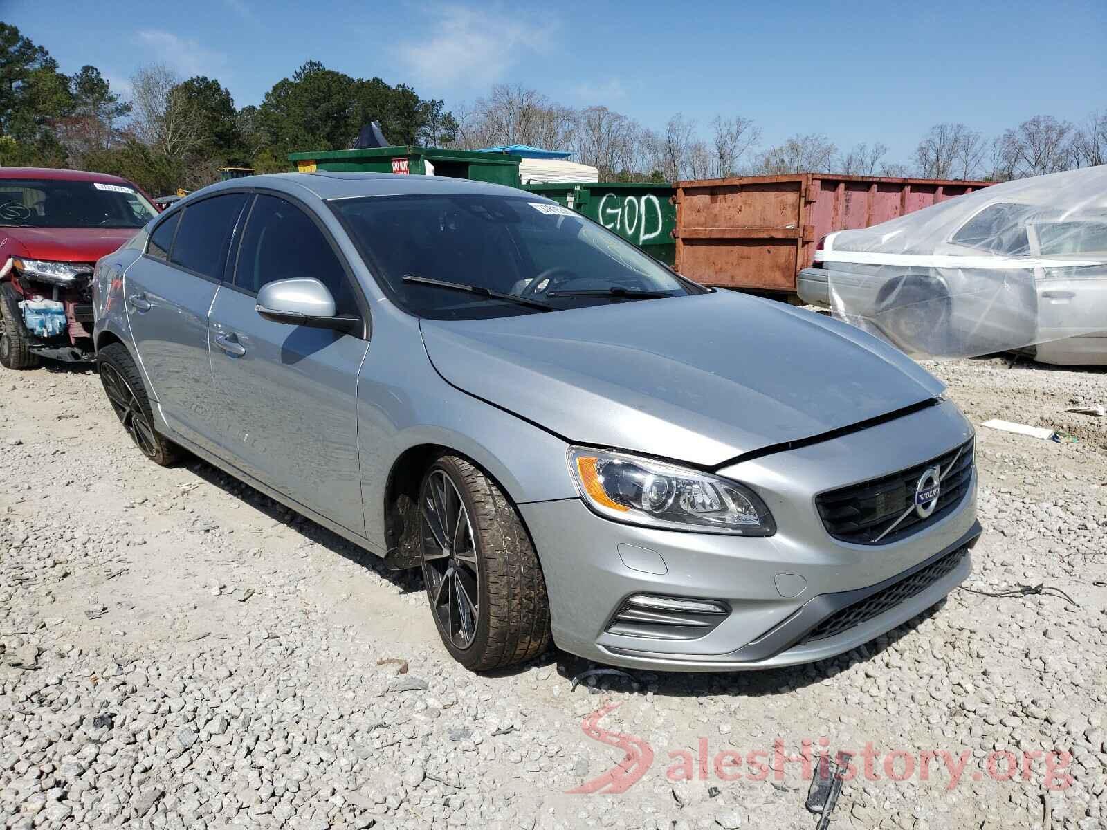 YV126MFL2H2432664 2017 VOLVO S60