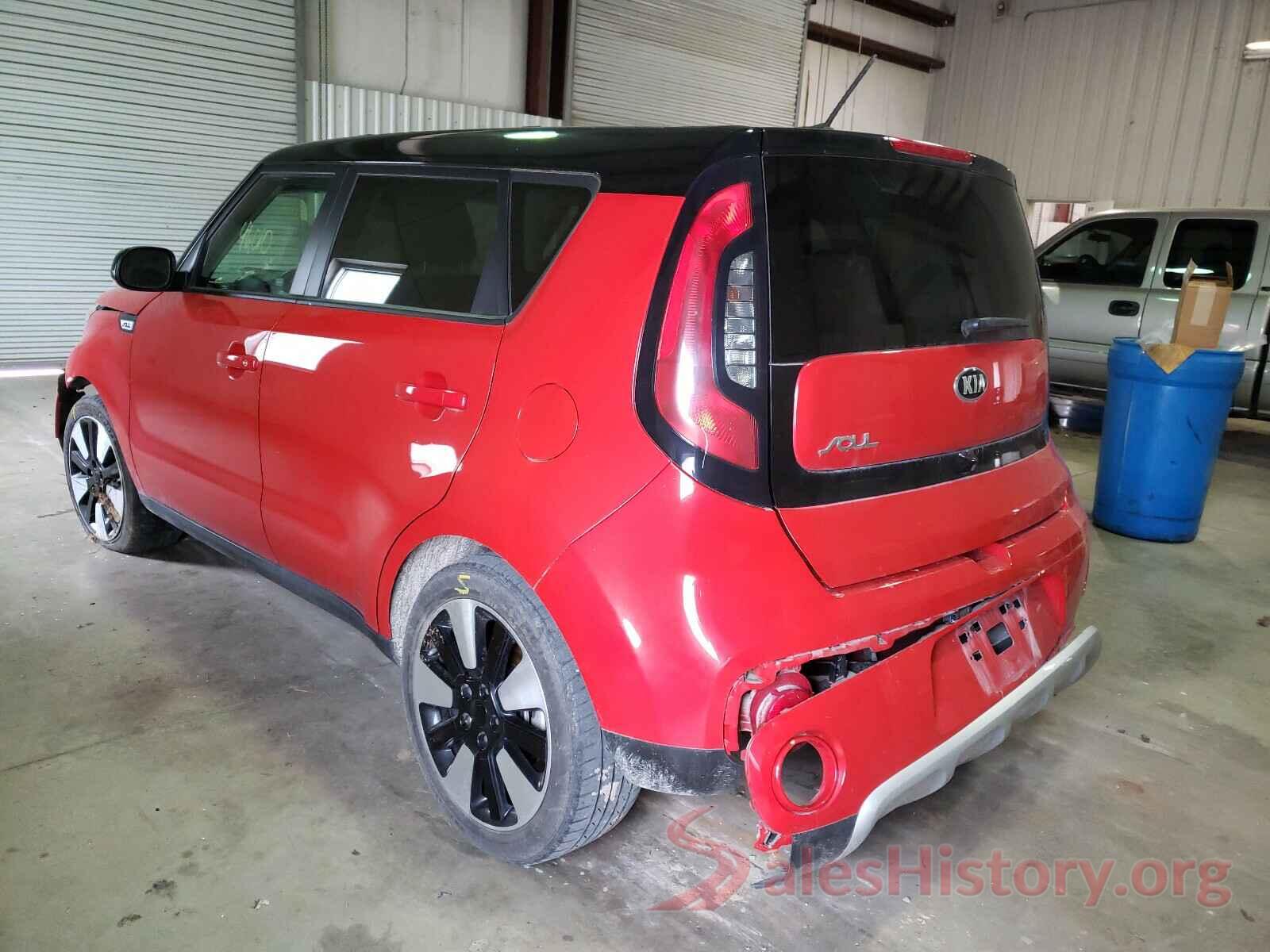 KNDJP3A5XH7462449 2017 KIA SOUL