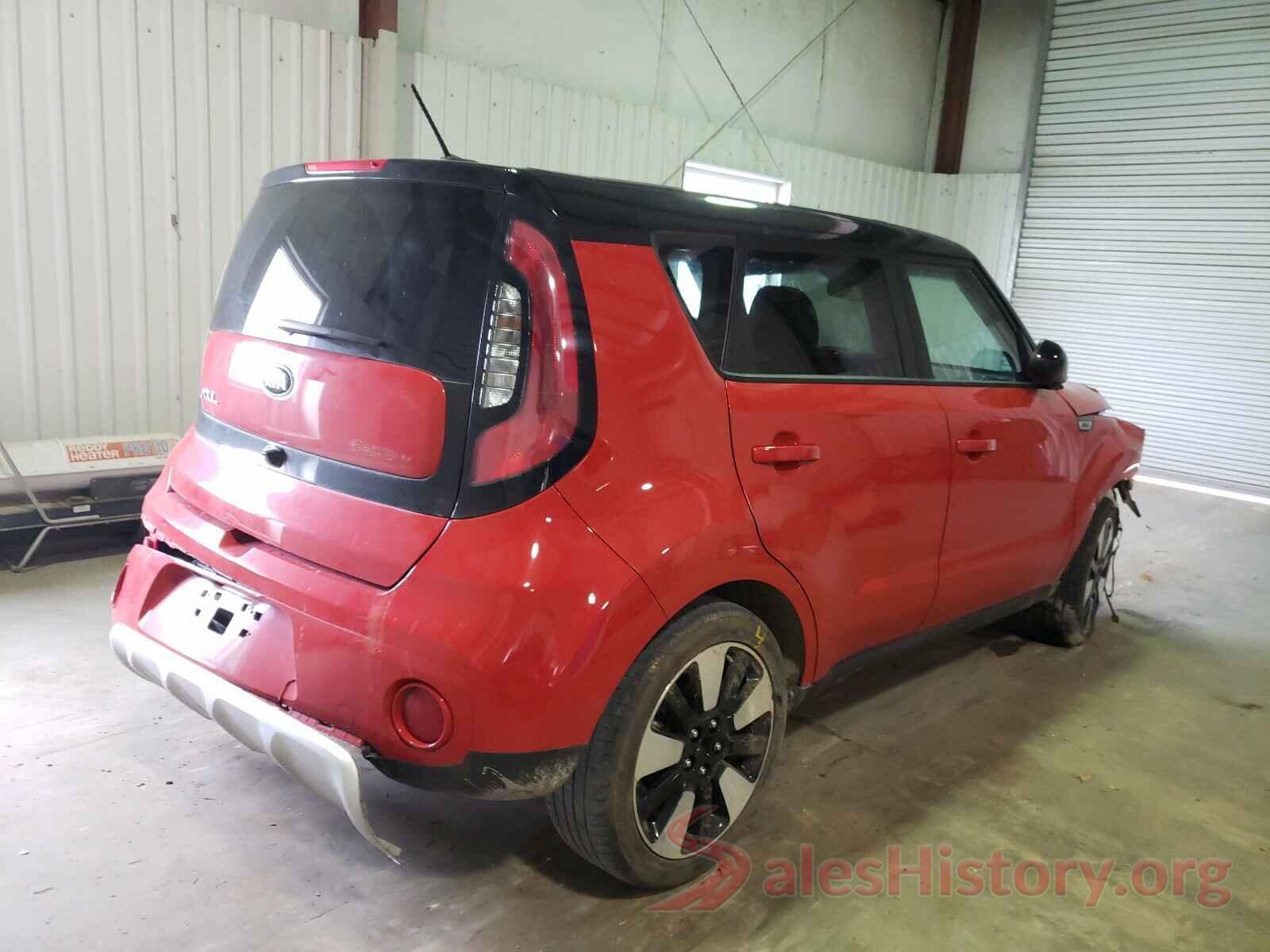 KNDJP3A5XH7462449 2017 KIA SOUL