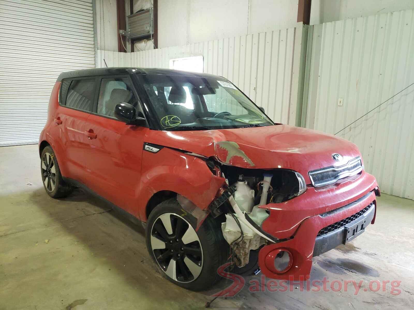 KNDJP3A5XH7462449 2017 KIA SOUL