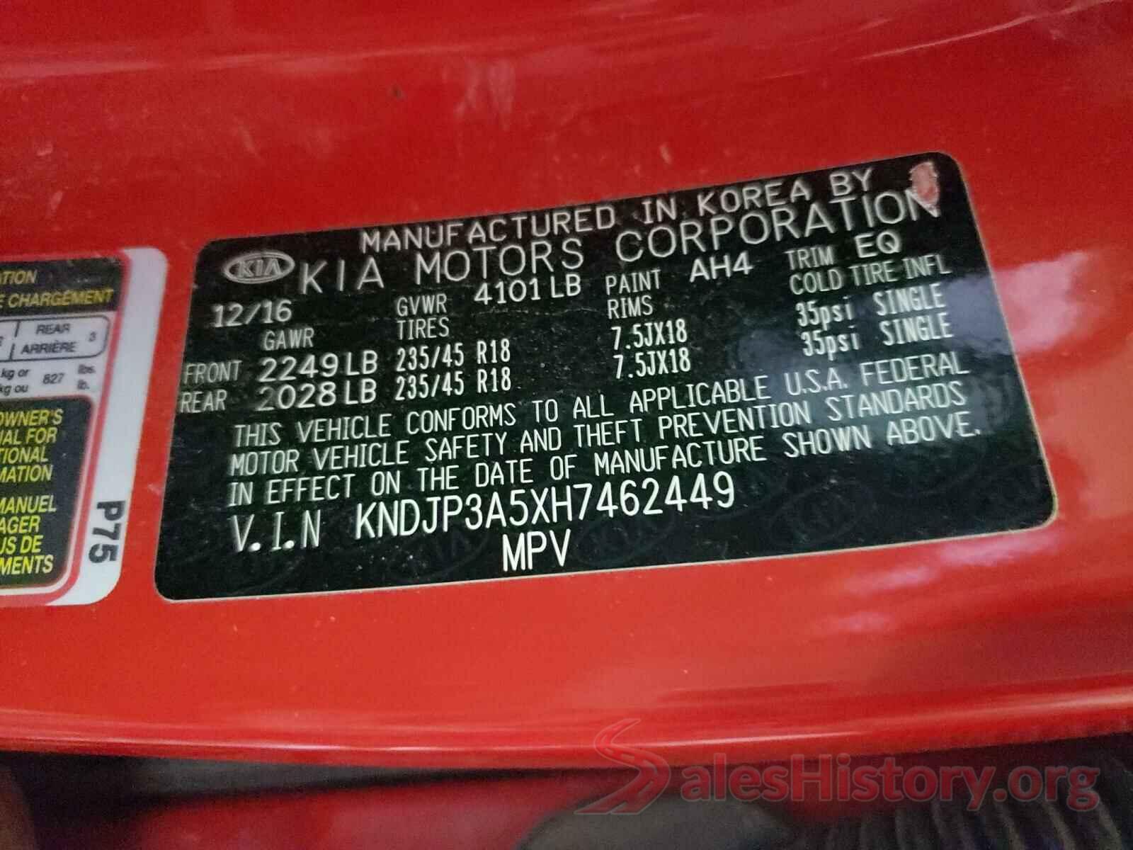 KNDJP3A5XH7462449 2017 KIA SOUL