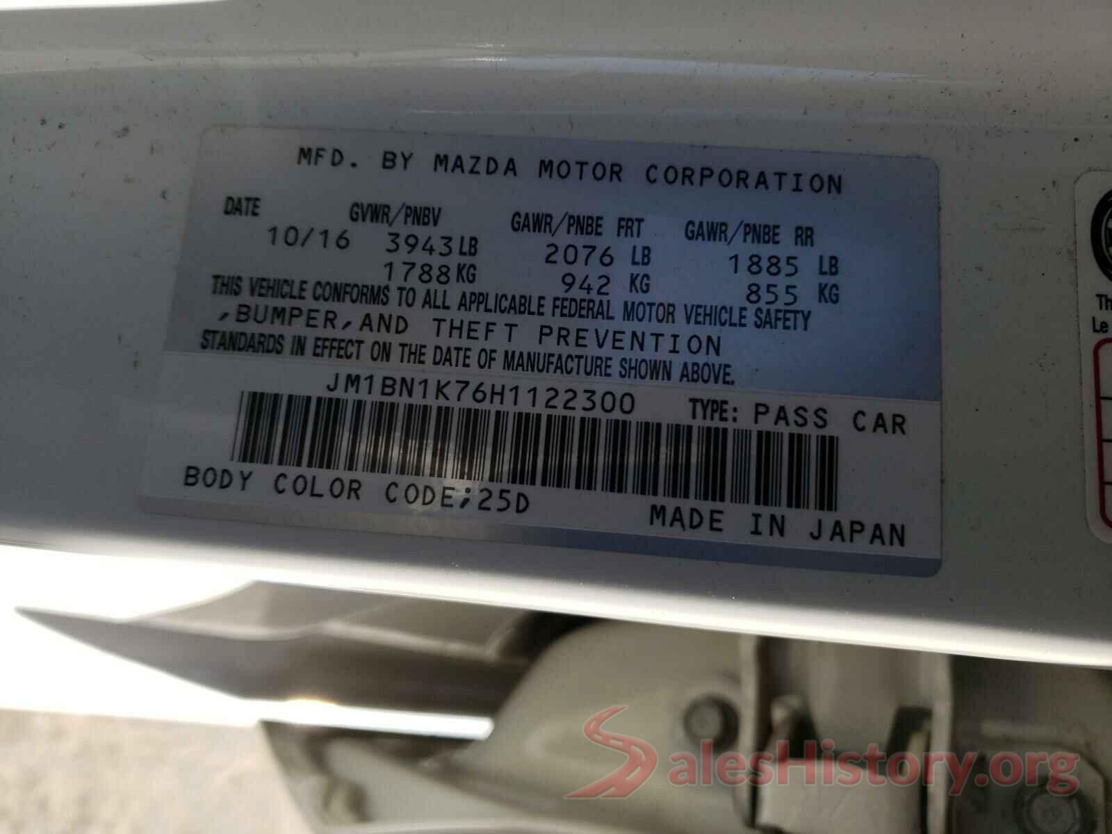 JM1BN1K76H1122300 2017 MAZDA 3