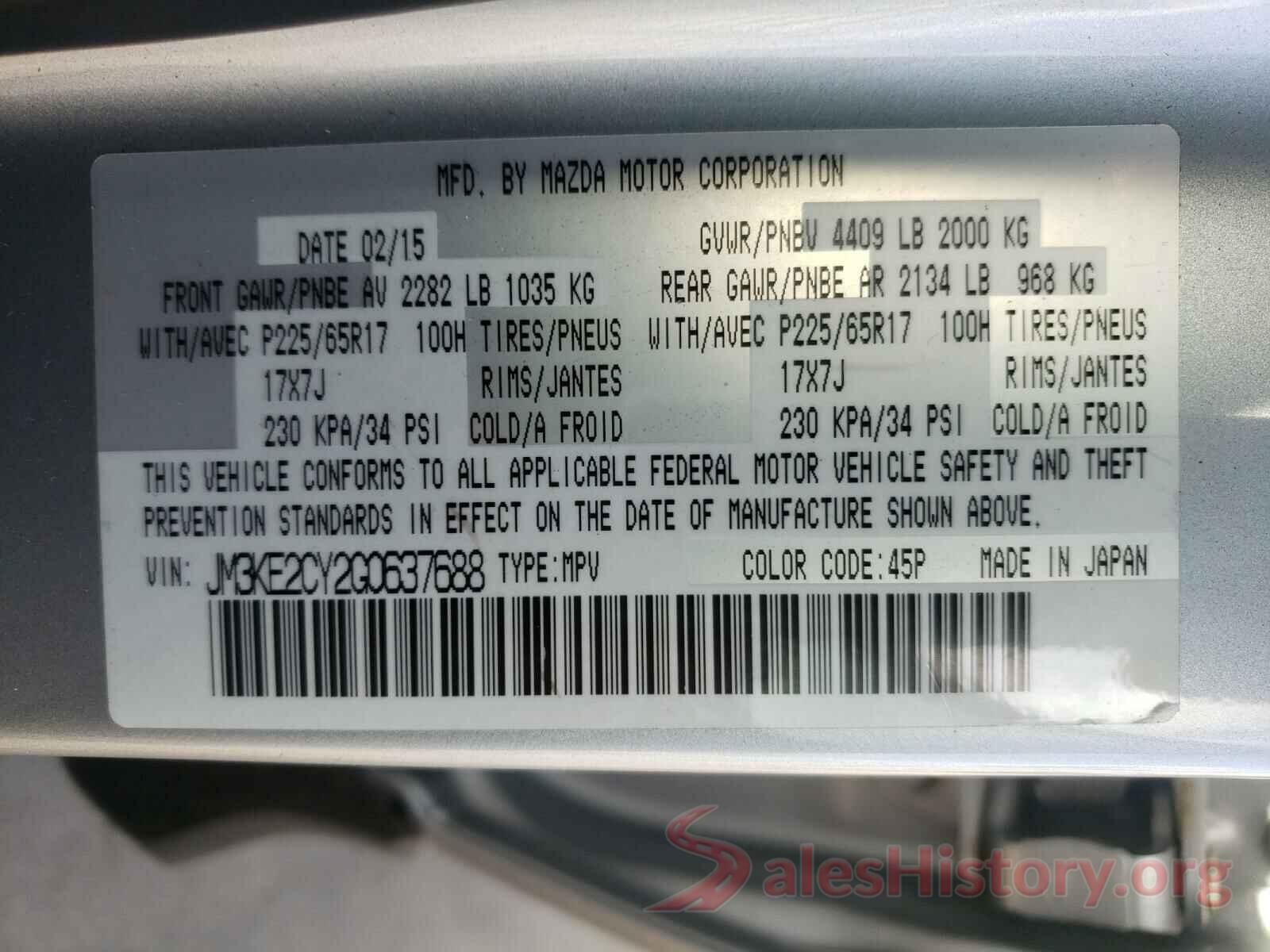 JM3KE2CY2G0637688 2016 MAZDA CX-5