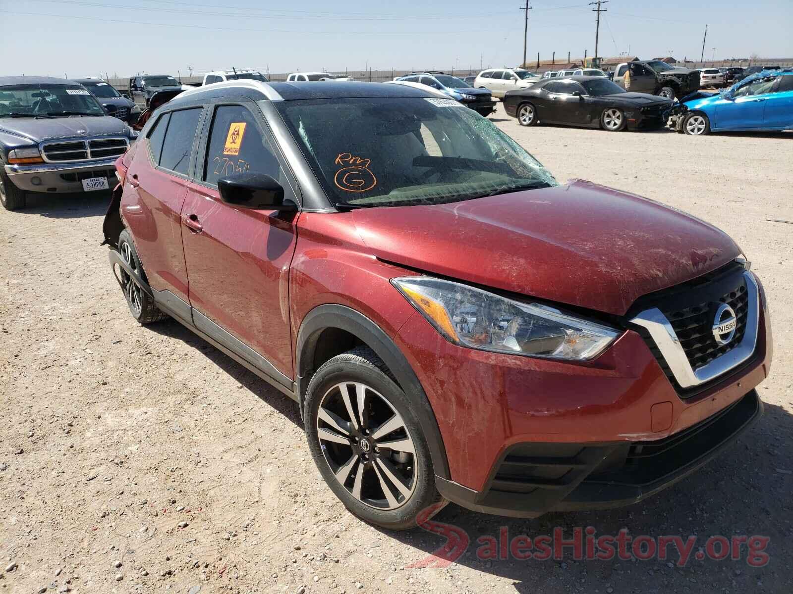 3N1CP5CU2KL514820 2019 NISSAN KICKS