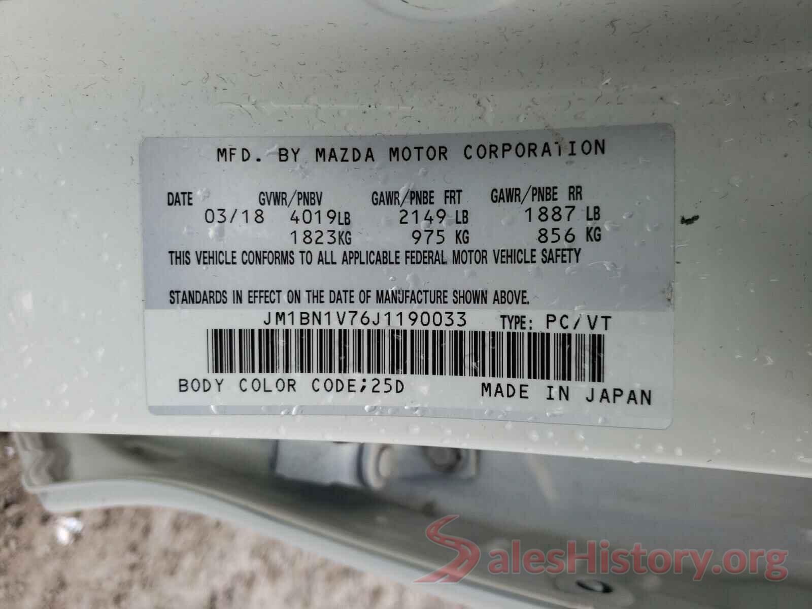 JM1BN1V76J1190033 2018 MAZDA 3