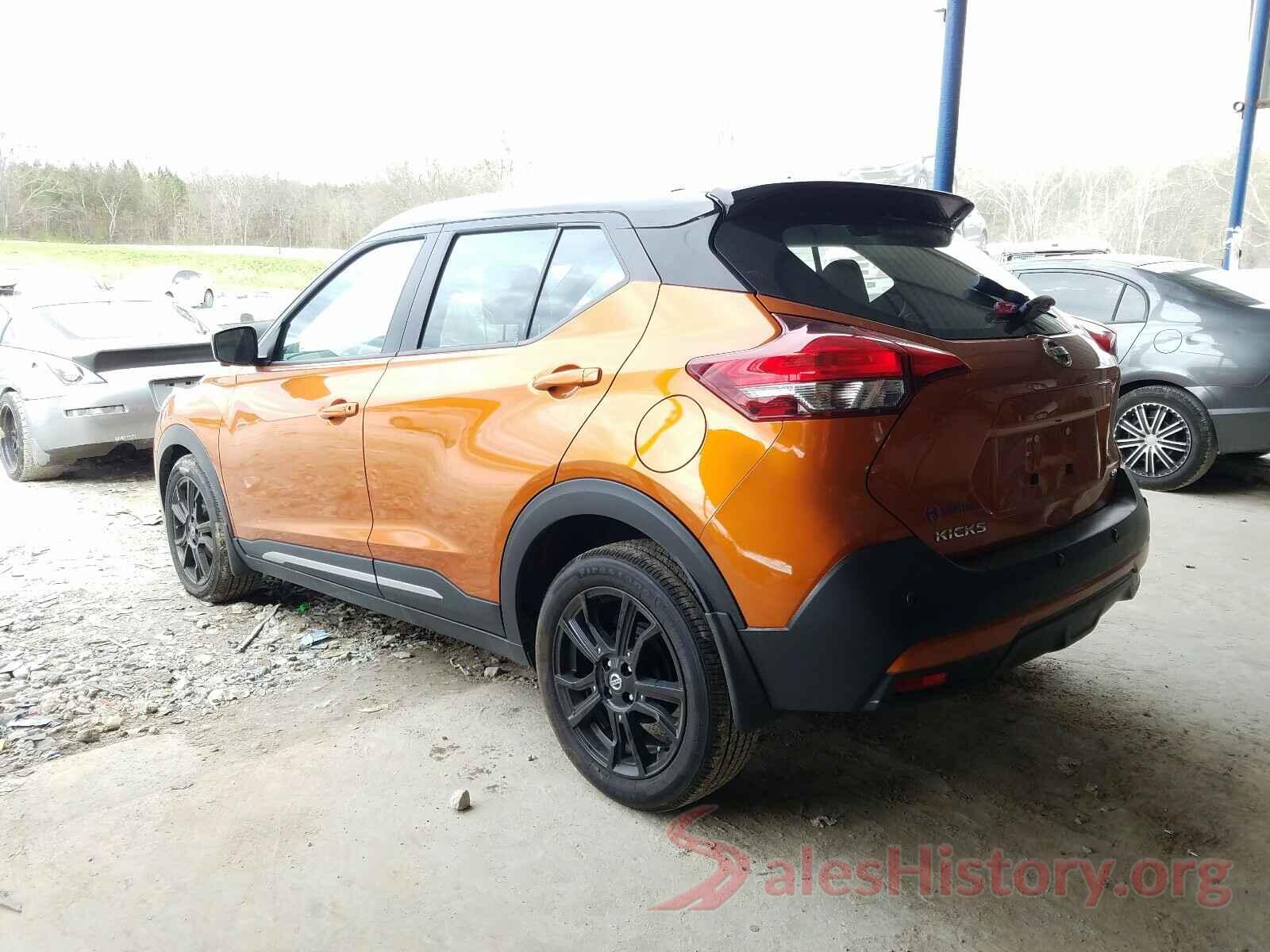 3N1CP5DV2LL579336 2020 NISSAN KICKS