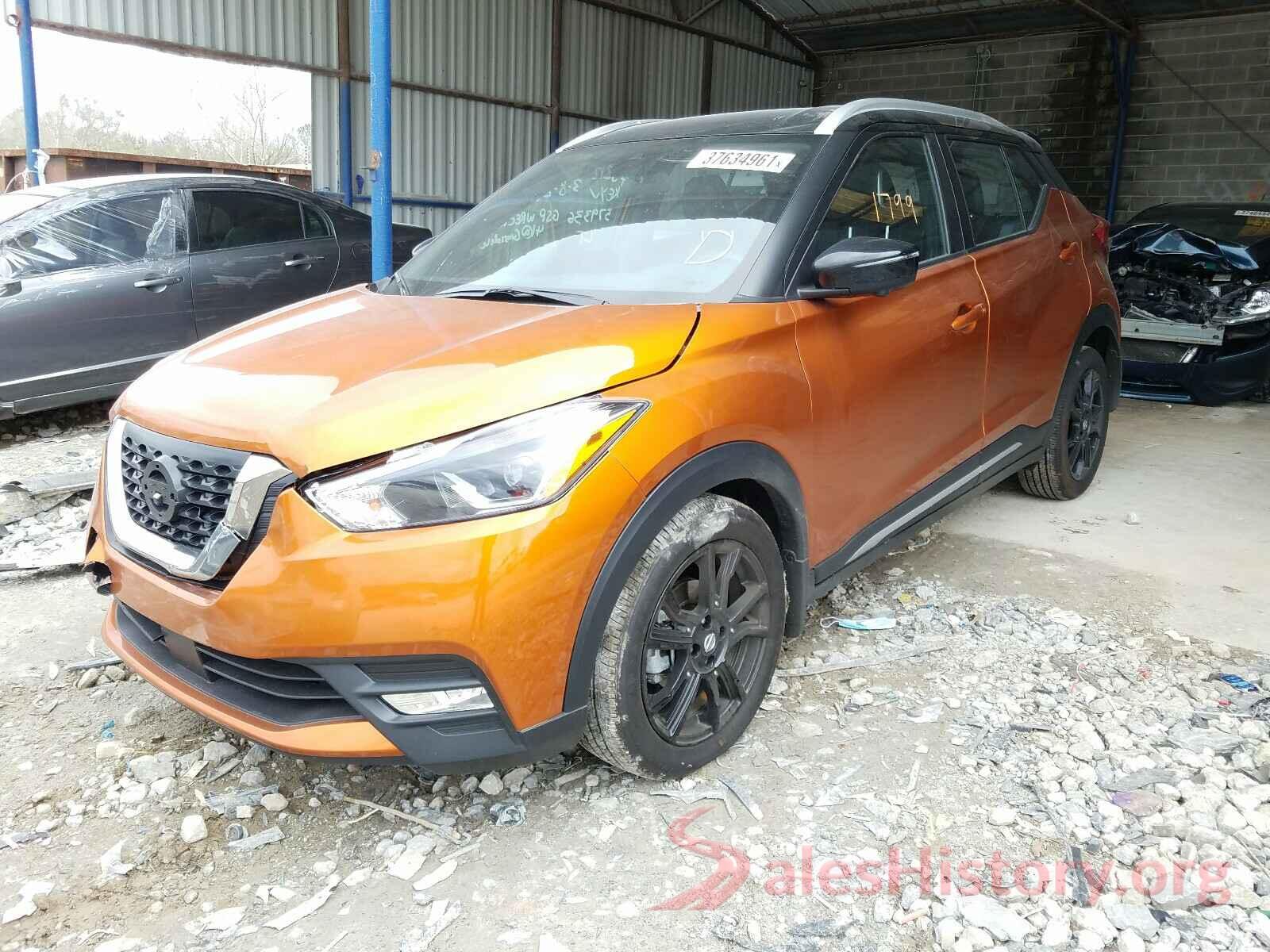 3N1CP5DV2LL579336 2020 NISSAN KICKS