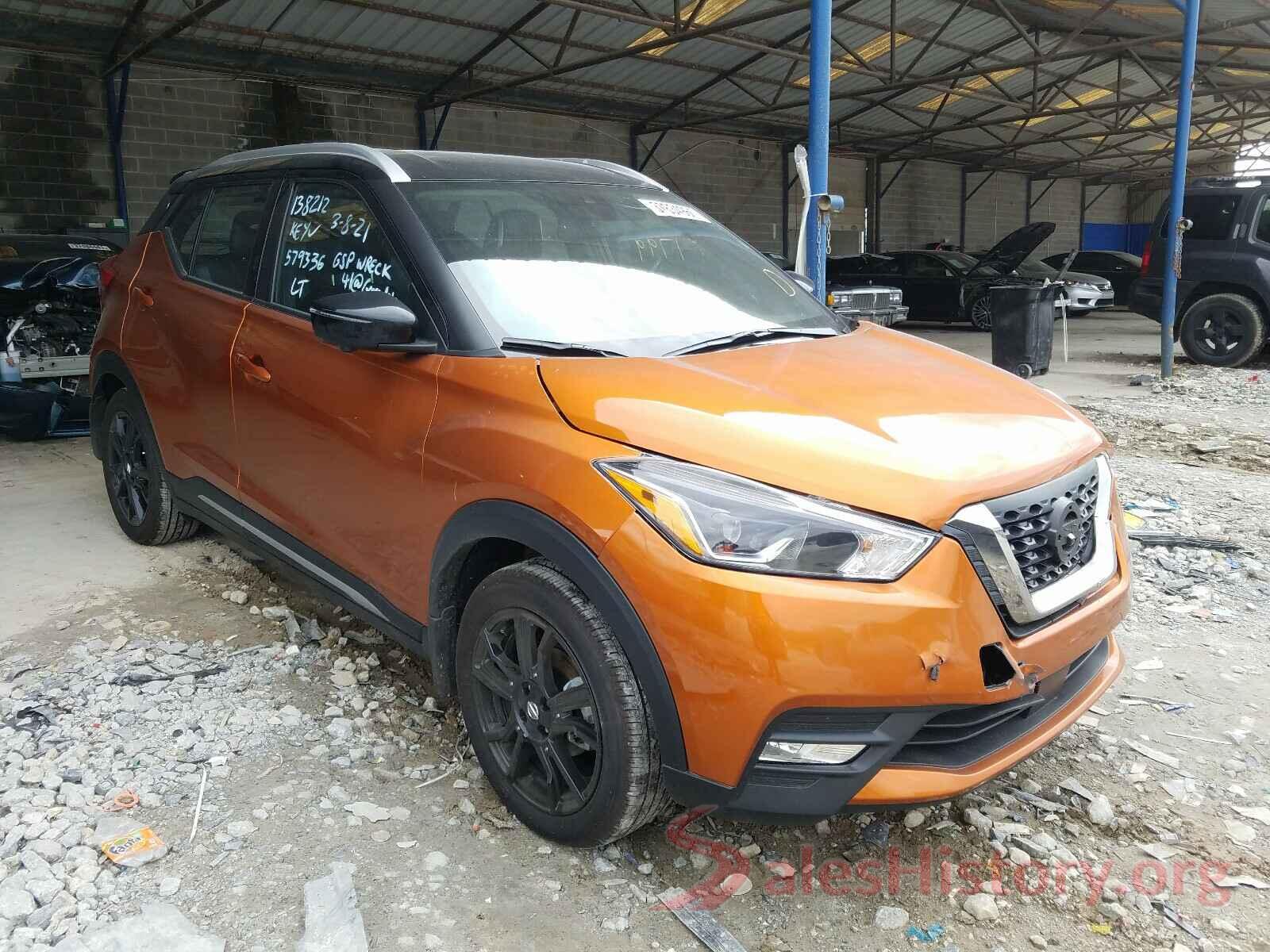 3N1CP5DV2LL579336 2020 NISSAN KICKS