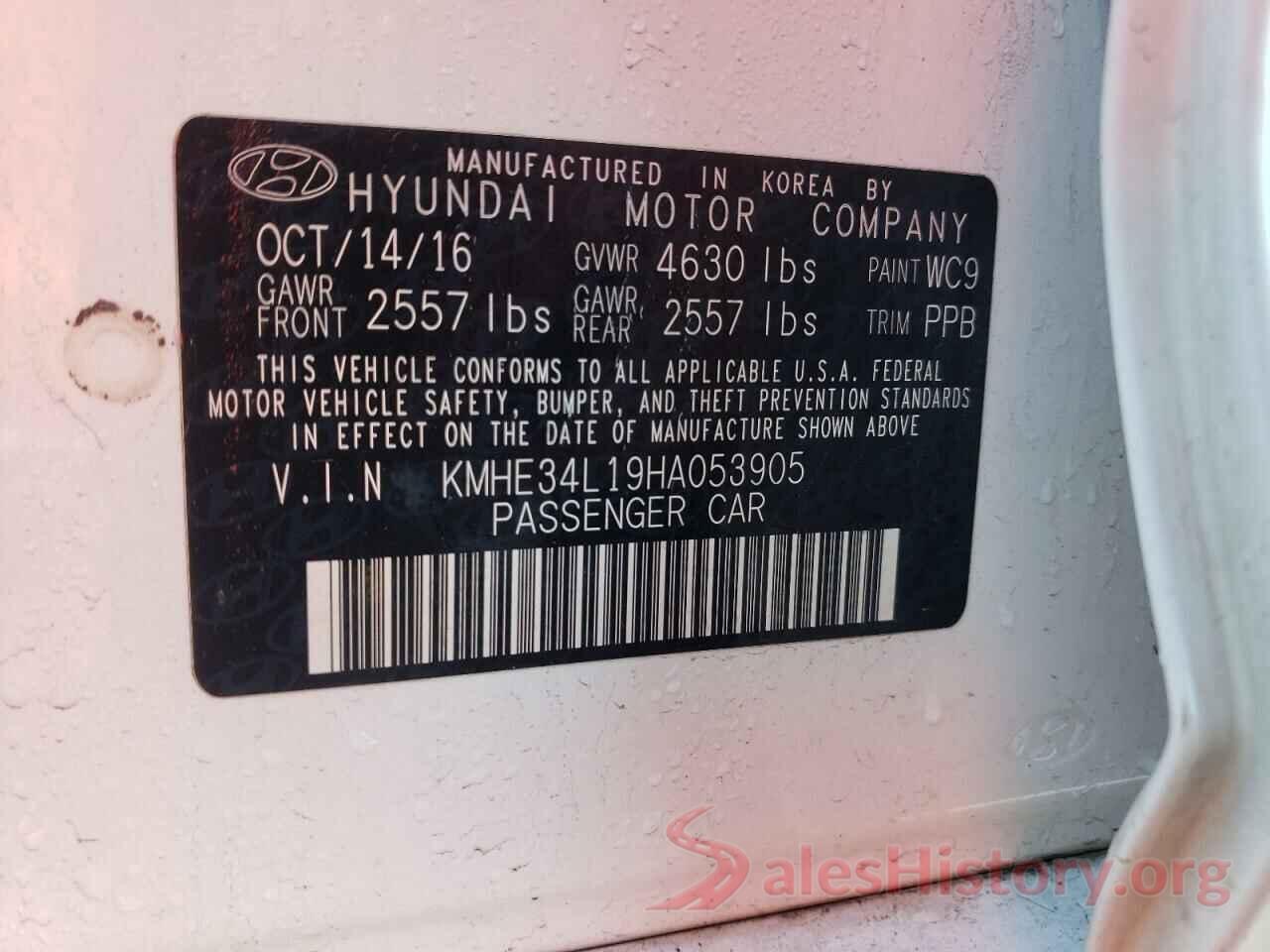 KMHE34L19HA053905 2017 HYUNDAI SONATA