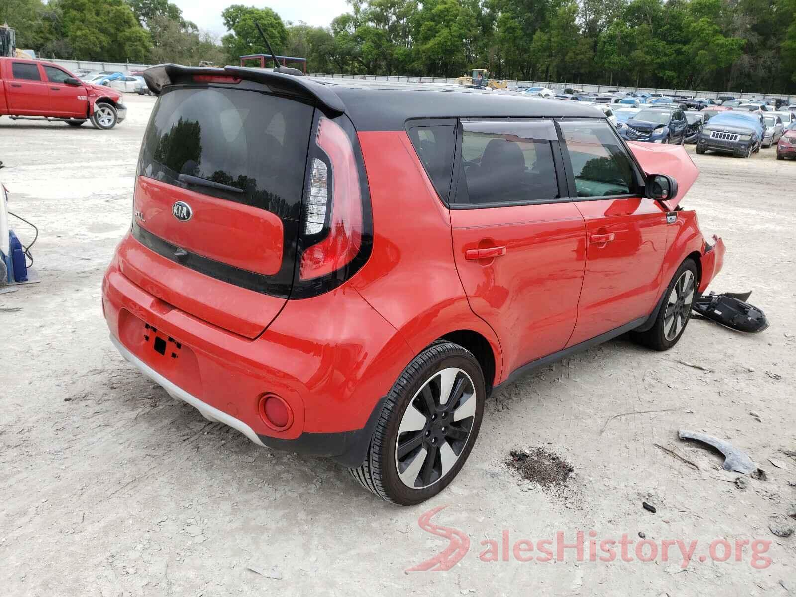 KNDJP3A51H7436662 2017 KIA SOUL