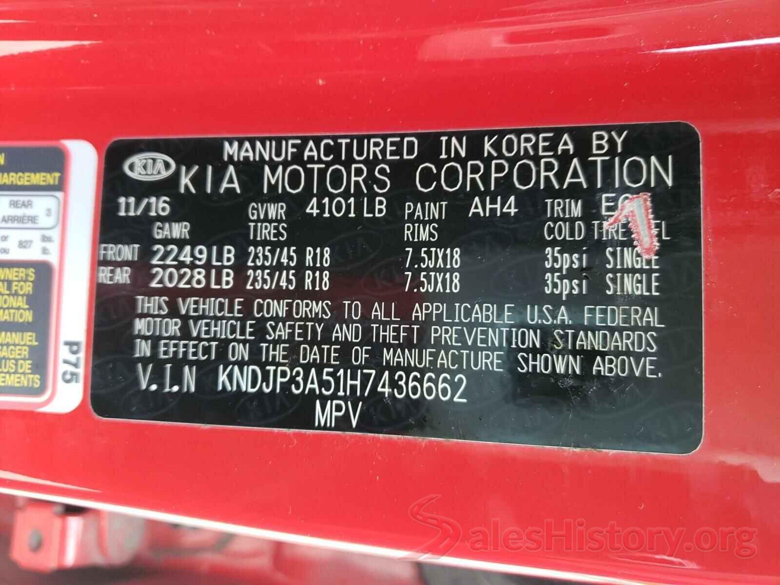 KNDJP3A51H7436662 2017 KIA SOUL