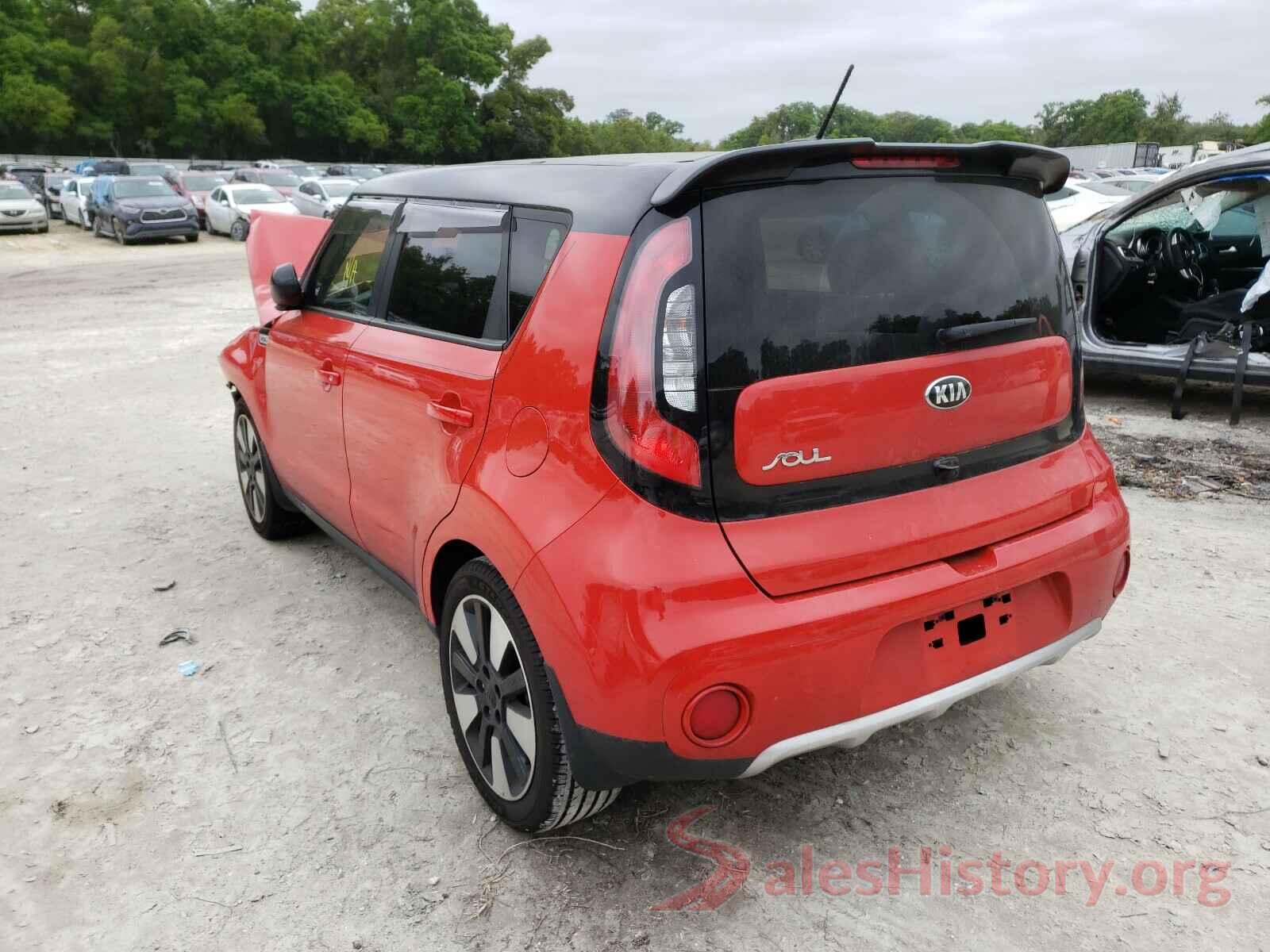 KNDJP3A51H7436662 2017 KIA SOUL