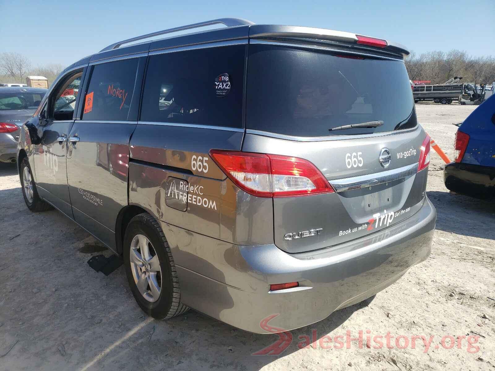 JN8AE2KP8H9165902 2017 NISSAN QUEST