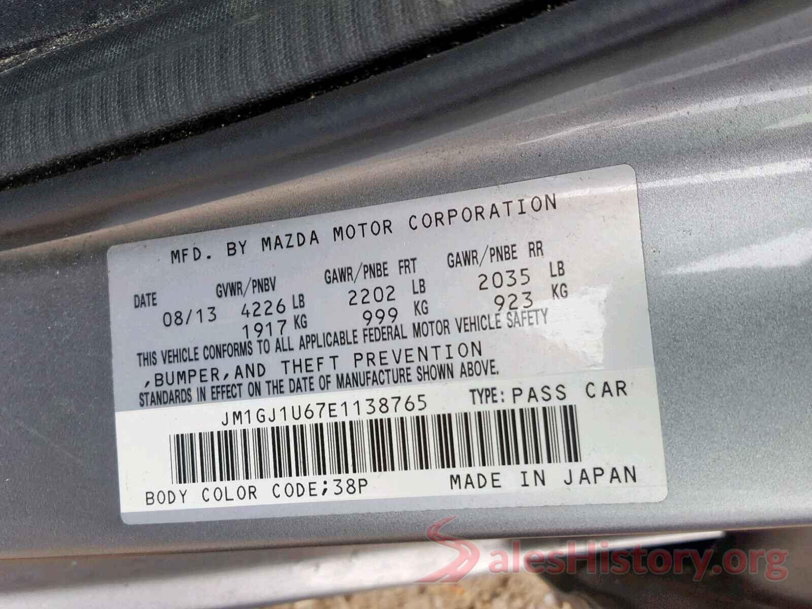 JM1GJ1U67E1138765 2014 MAZDA 6