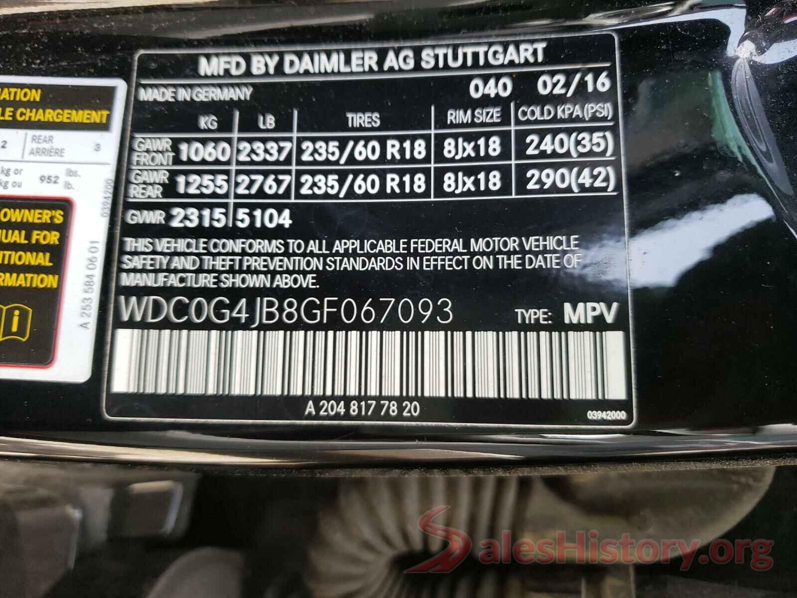 WDC0G4JB8GF067093 2016 MERCEDES-BENZ G CLASS