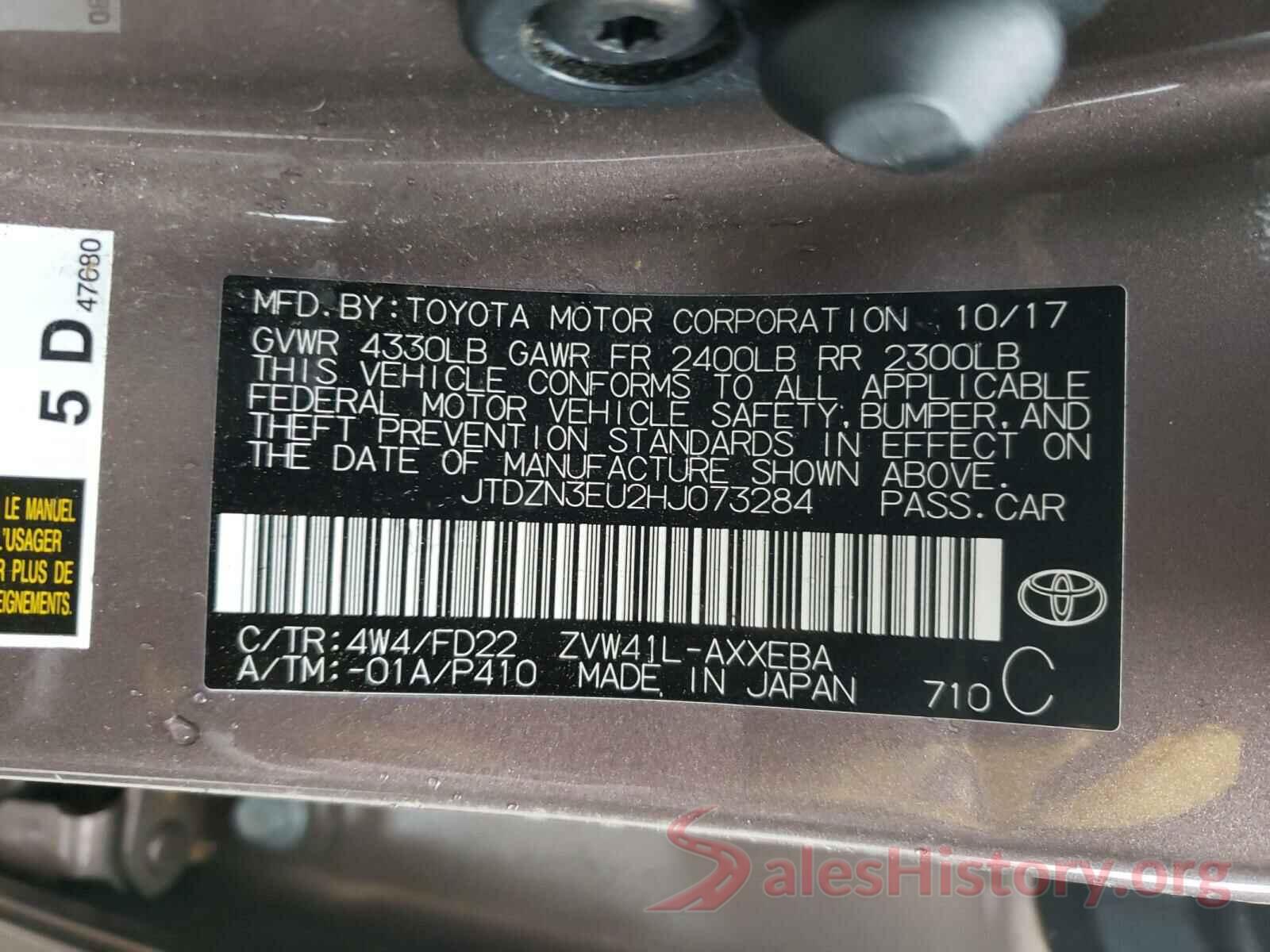 JTDZN3EU2HJ073284 2017 TOYOTA PRIUS