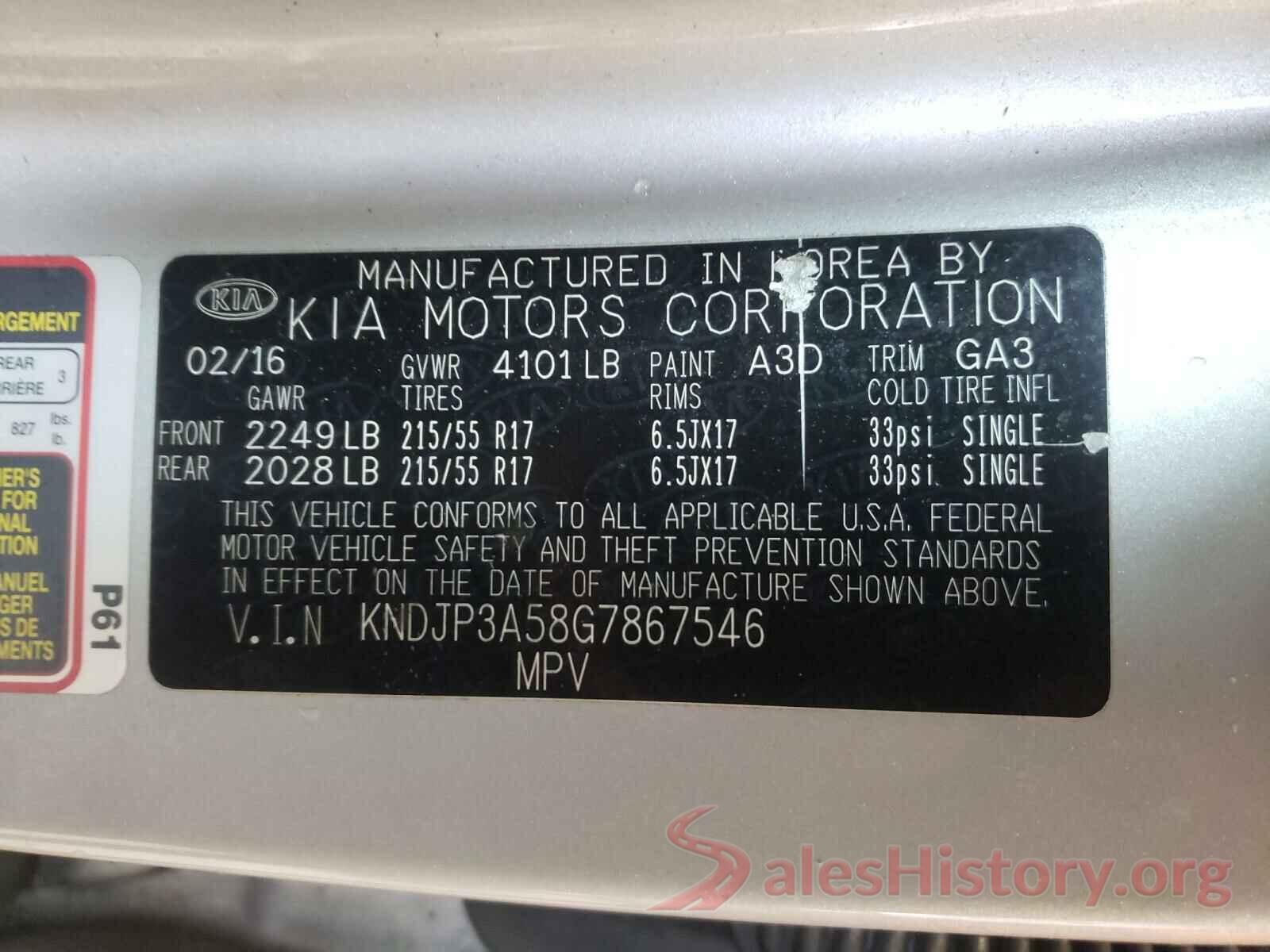 KNDJP3A58G7867546 2016 KIA SOUL