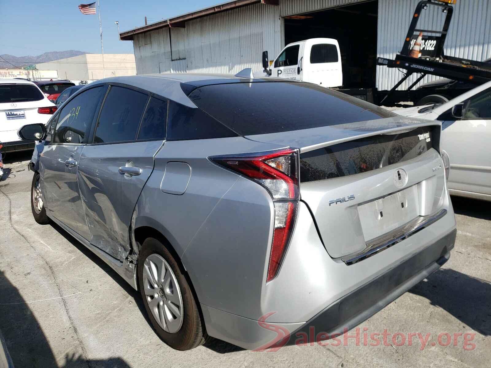 JTDKBRFU4H3576265 2017 TOYOTA PRIUS