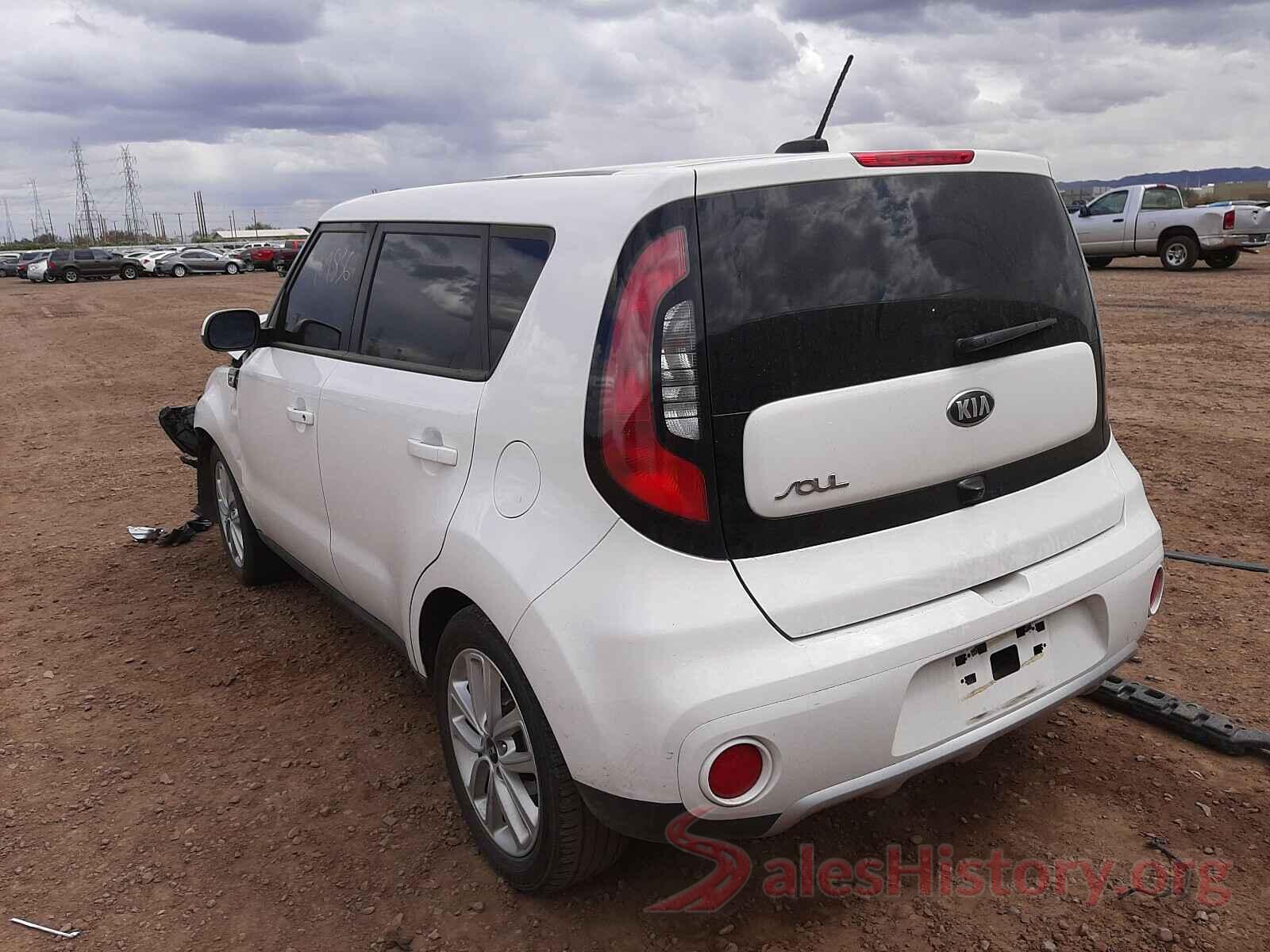 KNDJP3A54H7493860 2017 KIA SOUL