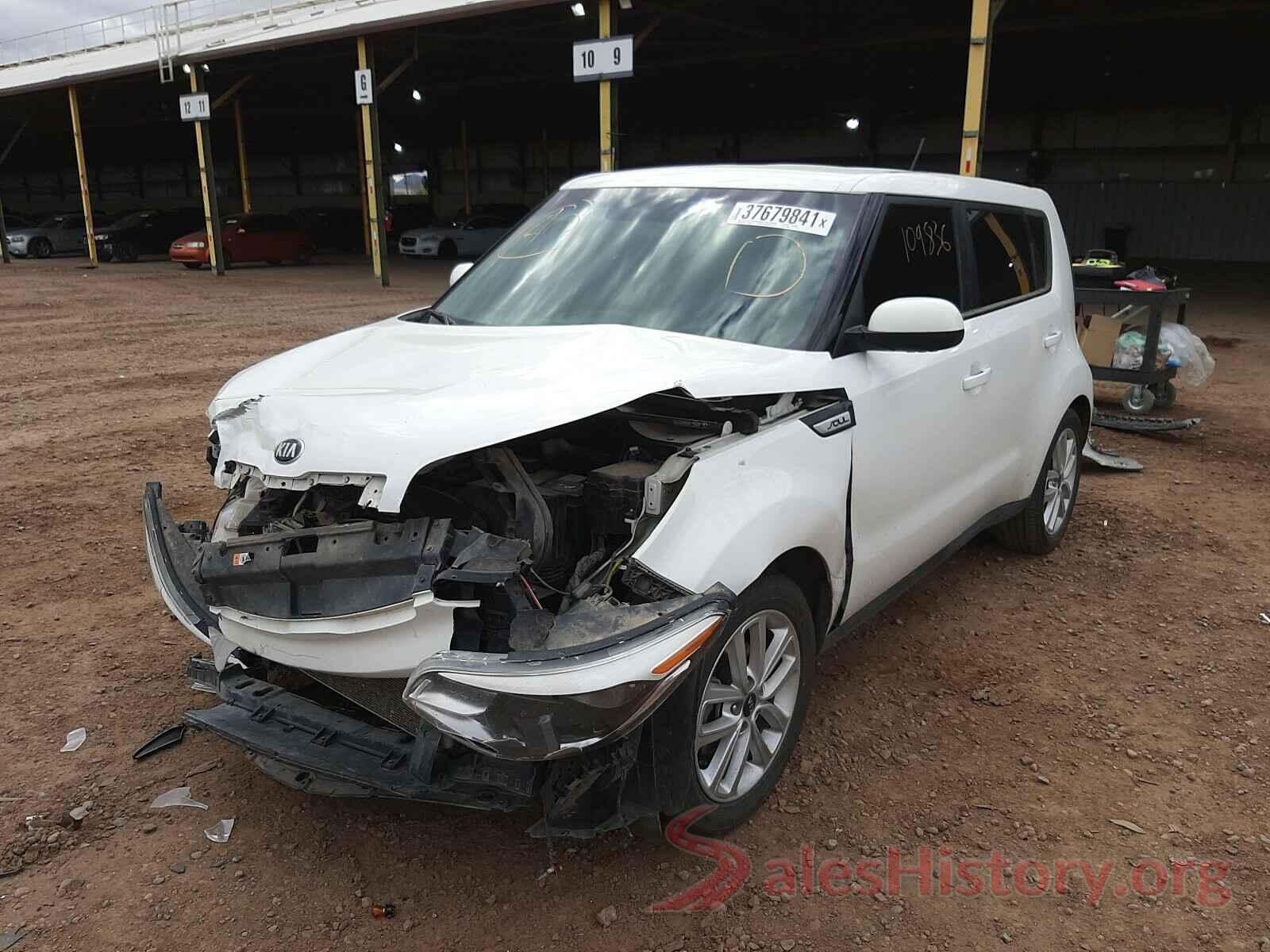 KNDJP3A54H7493860 2017 KIA SOUL