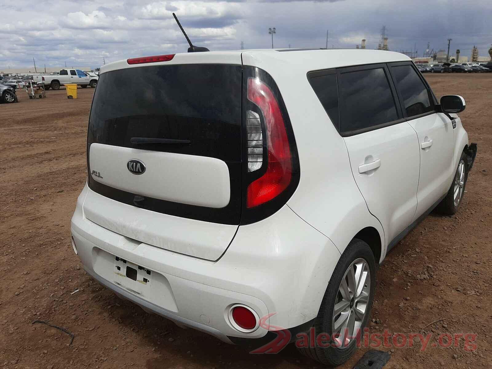 KNDJP3A54H7493860 2017 KIA SOUL