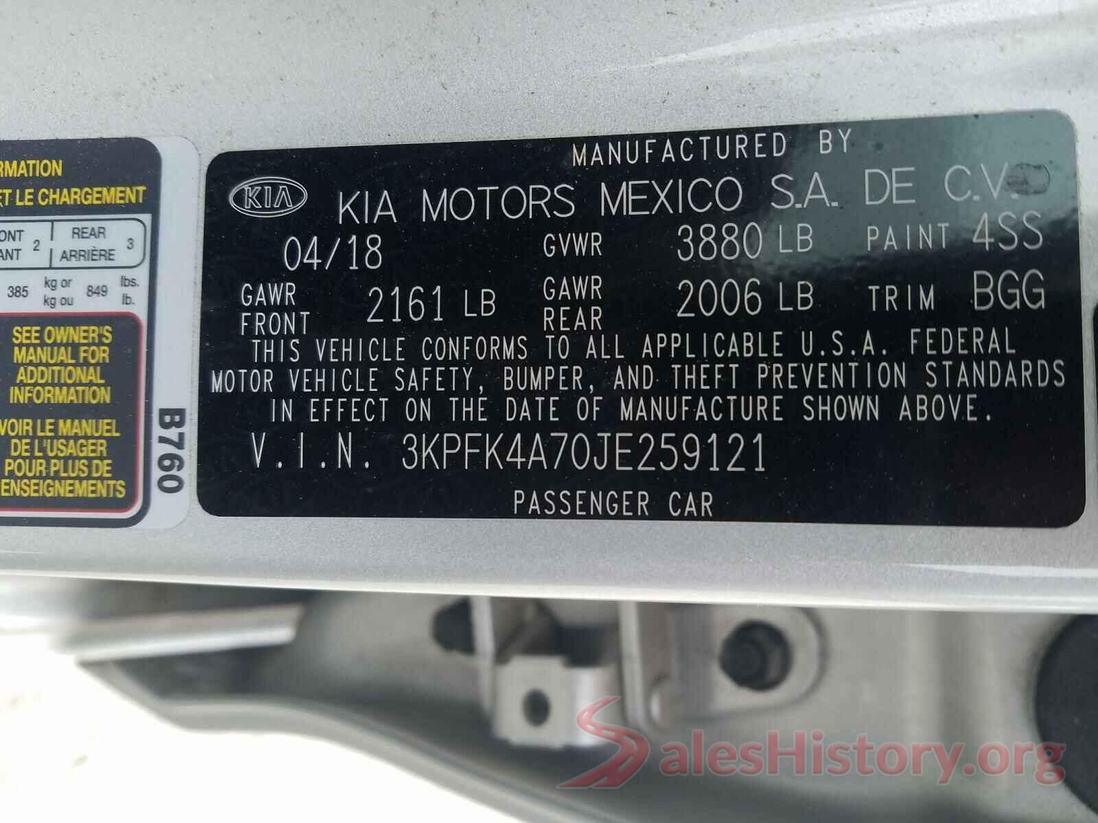 3KPFK4A70JE259121 2018 KIA FORTE