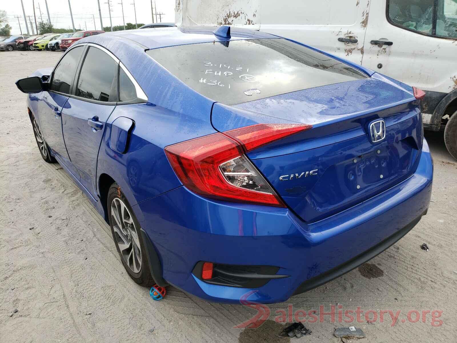 19XFC2F73HE010137 2017 HONDA CIVIC