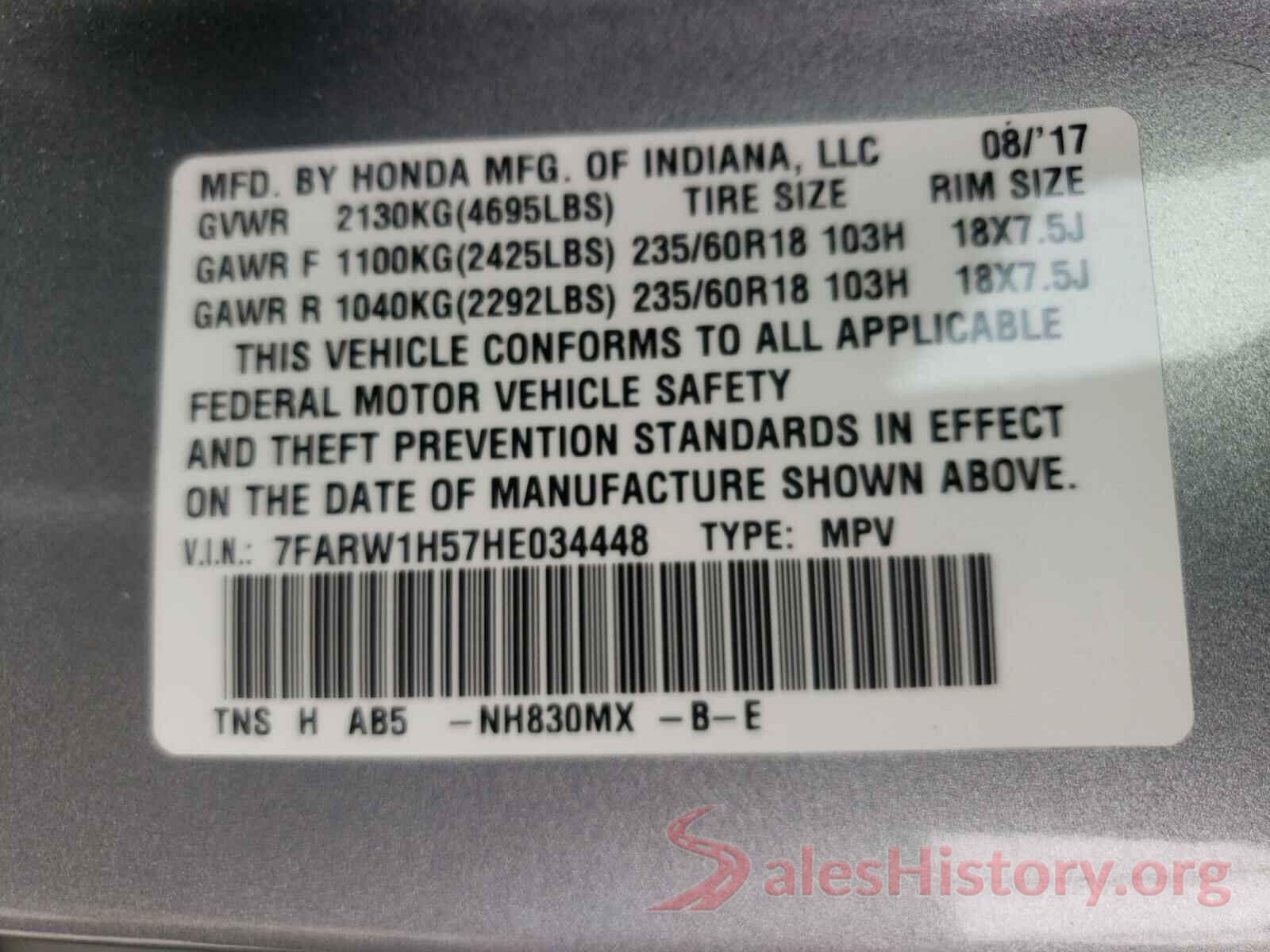 7FARW1H57HE034448 2017 HONDA CRV