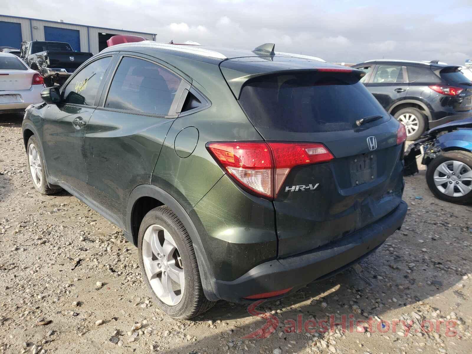 3CZRU5H7XHM720192 2017 HONDA HR-V