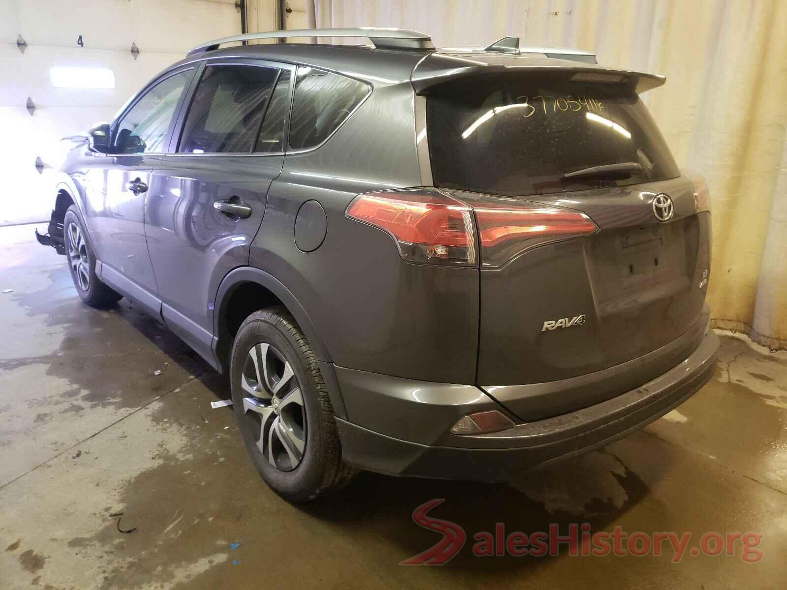 2T3BFREV5HW597556 2017 TOYOTA RAV4