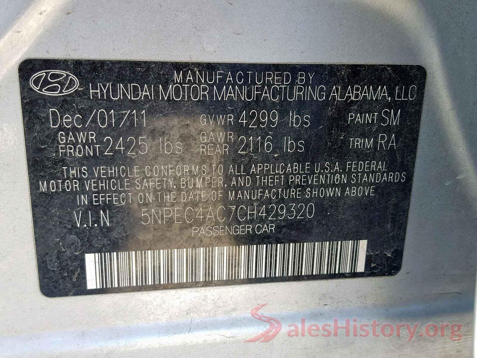 5NPEC4AC7CH429320 2012 HYUNDAI SONATA