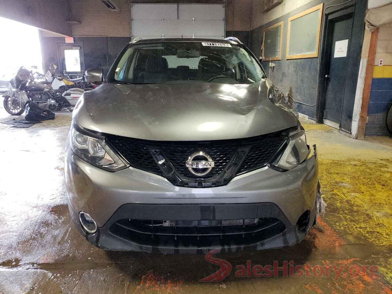 JN1BJ1CRXHW128666 2017 NISSAN ROGUE