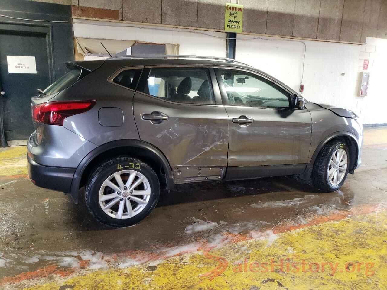 JN1BJ1CRXHW128666 2017 NISSAN ROGUE