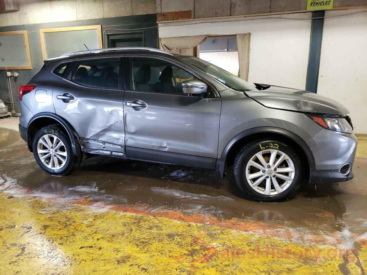 JN1BJ1CRXHW128666 2017 NISSAN ROGUE