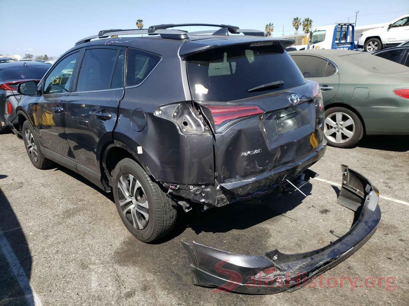 2T3ZFREV0HW313538 2017 TOYOTA RAV4