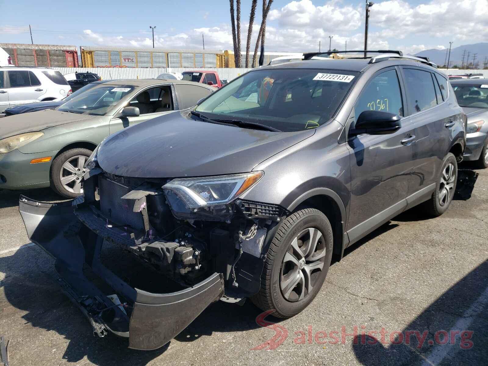 2T3ZFREV0HW313538 2017 TOYOTA RAV4