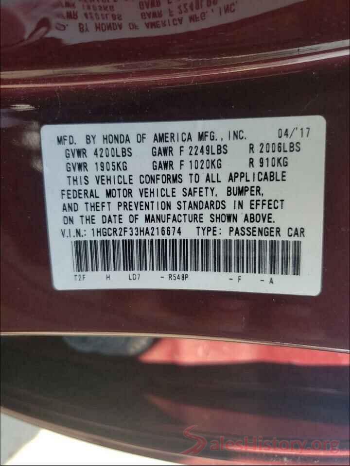 1HGCR2F33HA216674 2017 HONDA ACCORD