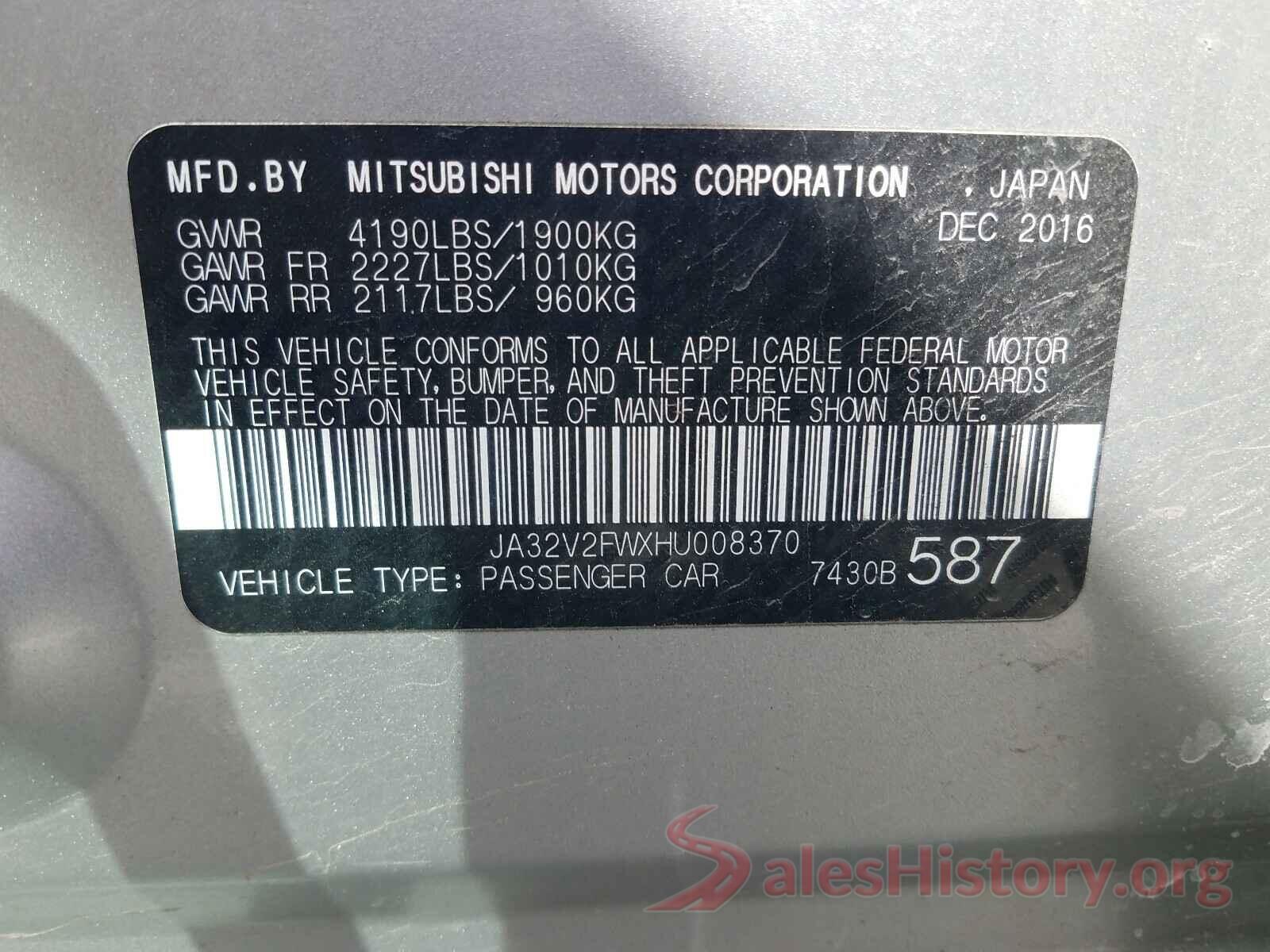 JA32V2FWXHU008370 2017 MITSUBISHI LANCER