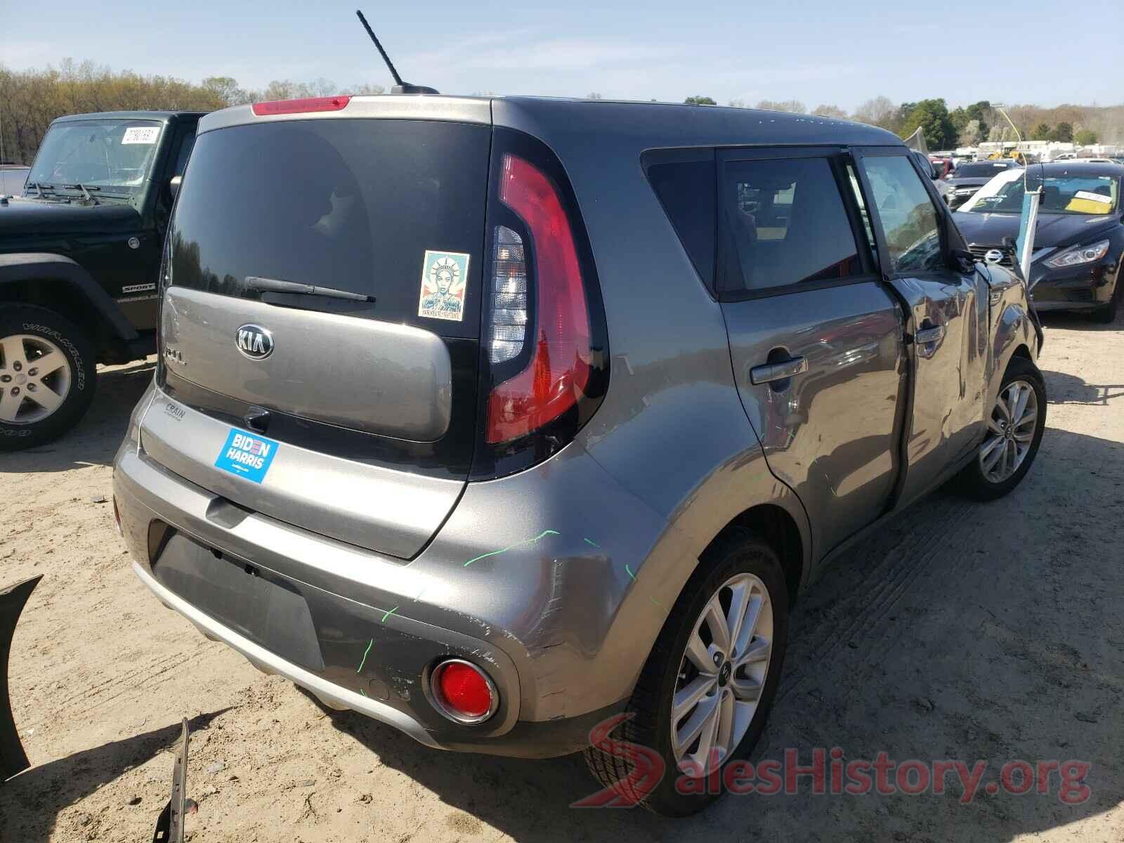 KNDJP3A57K7012636 2019 KIA SOUL