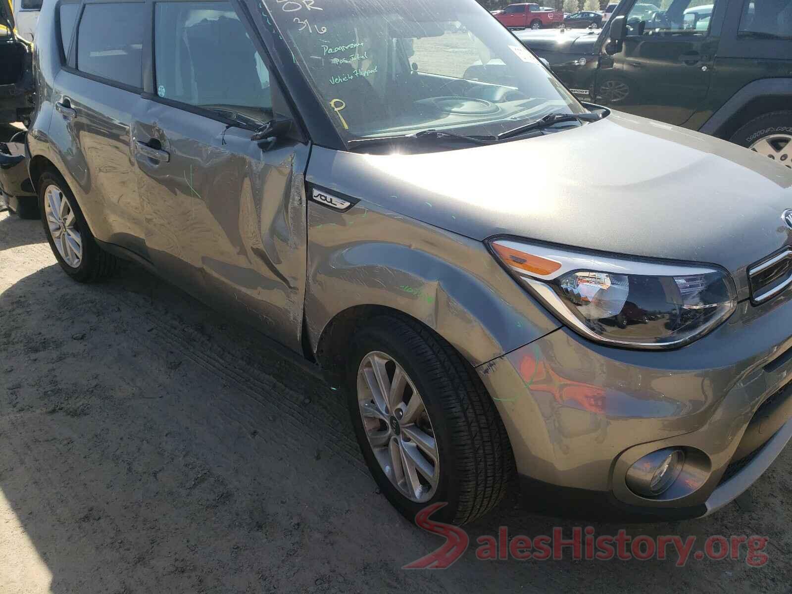 KNDJP3A57K7012636 2019 KIA SOUL