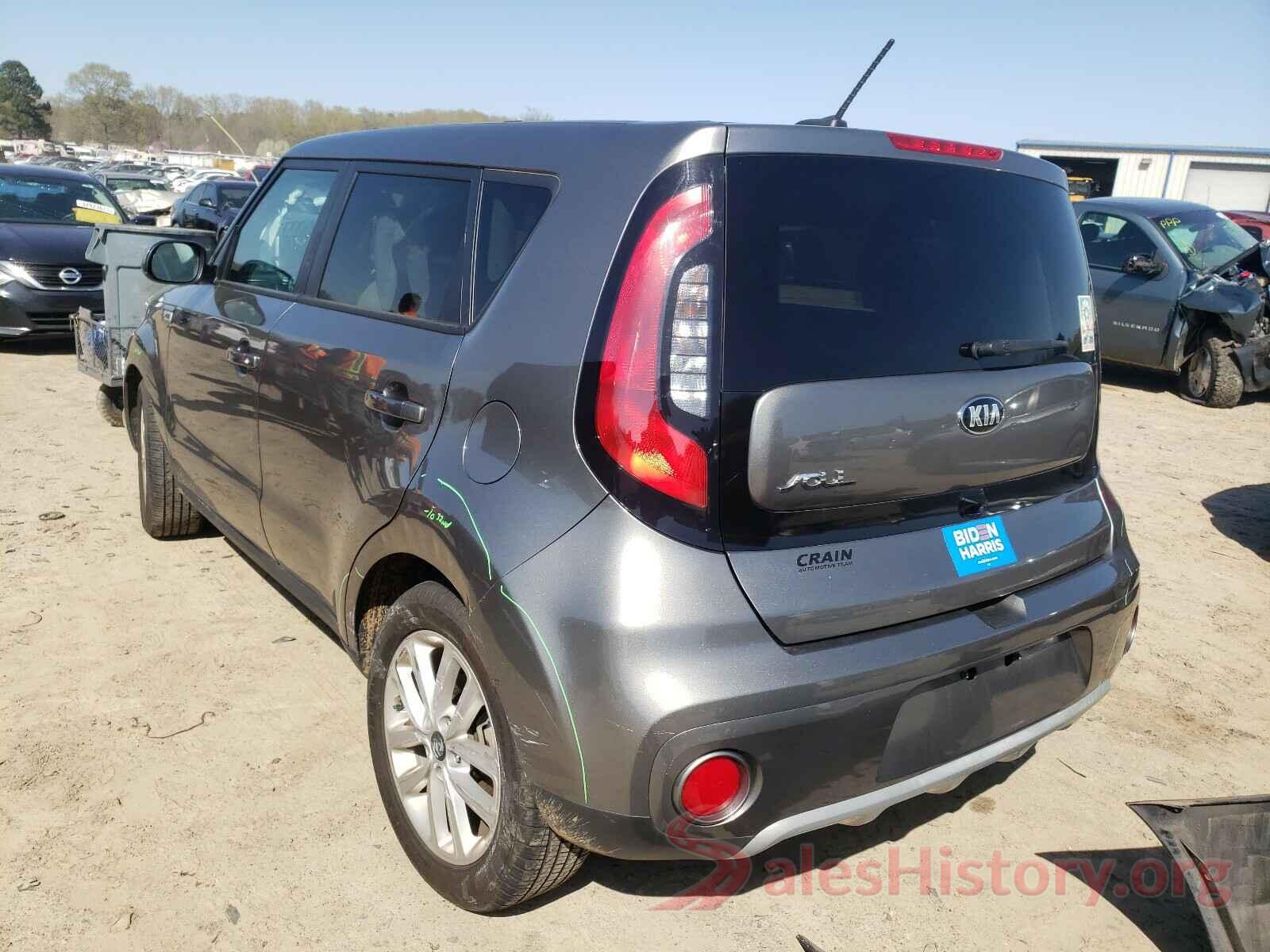 KNDJP3A57K7012636 2019 KIA SOUL