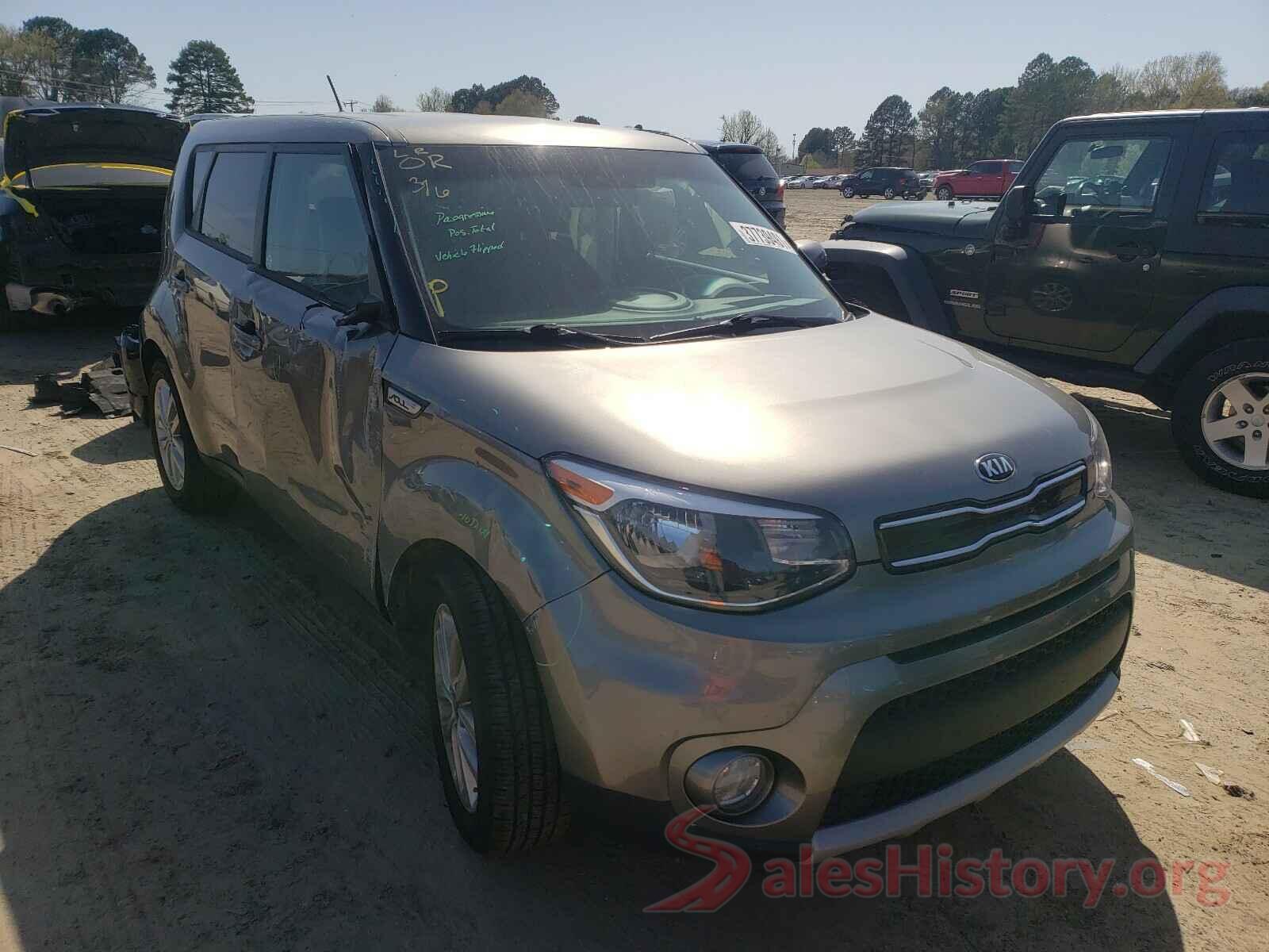 KNDJP3A57K7012636 2019 KIA SOUL