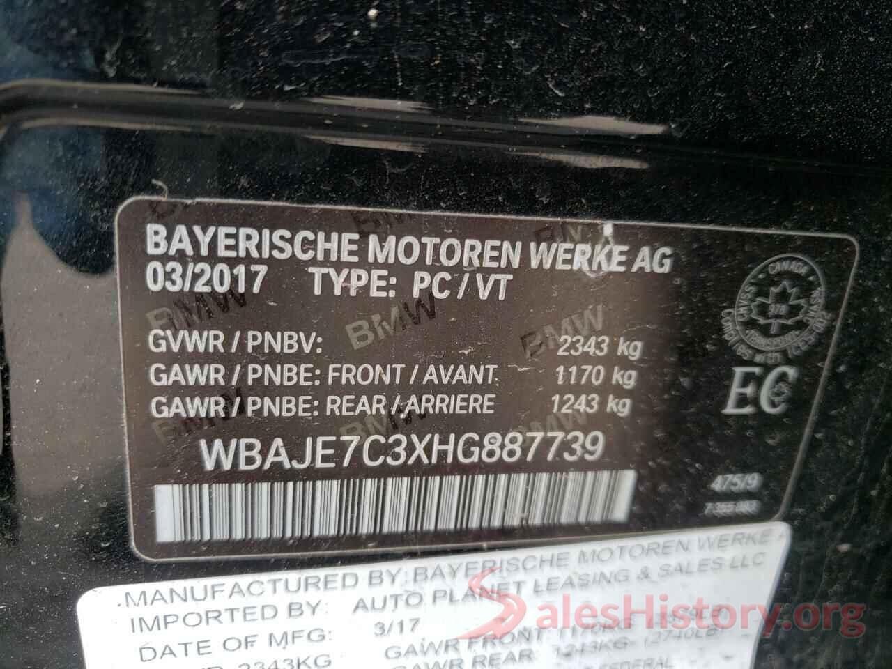 WBAJE7C3XHG887739 2017 BMW 5 SERIES