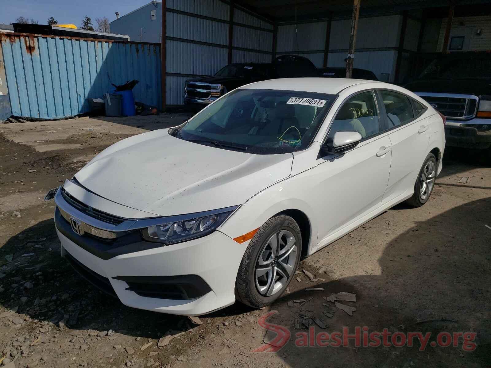 2HGFC2F50HH548024 2017 HONDA CIVIC