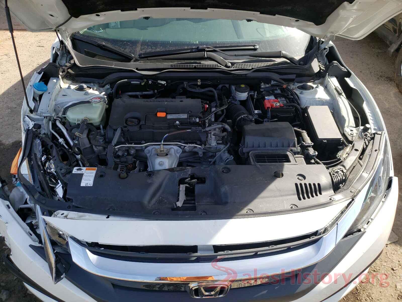 2HGFC2F50HH548024 2017 HONDA CIVIC