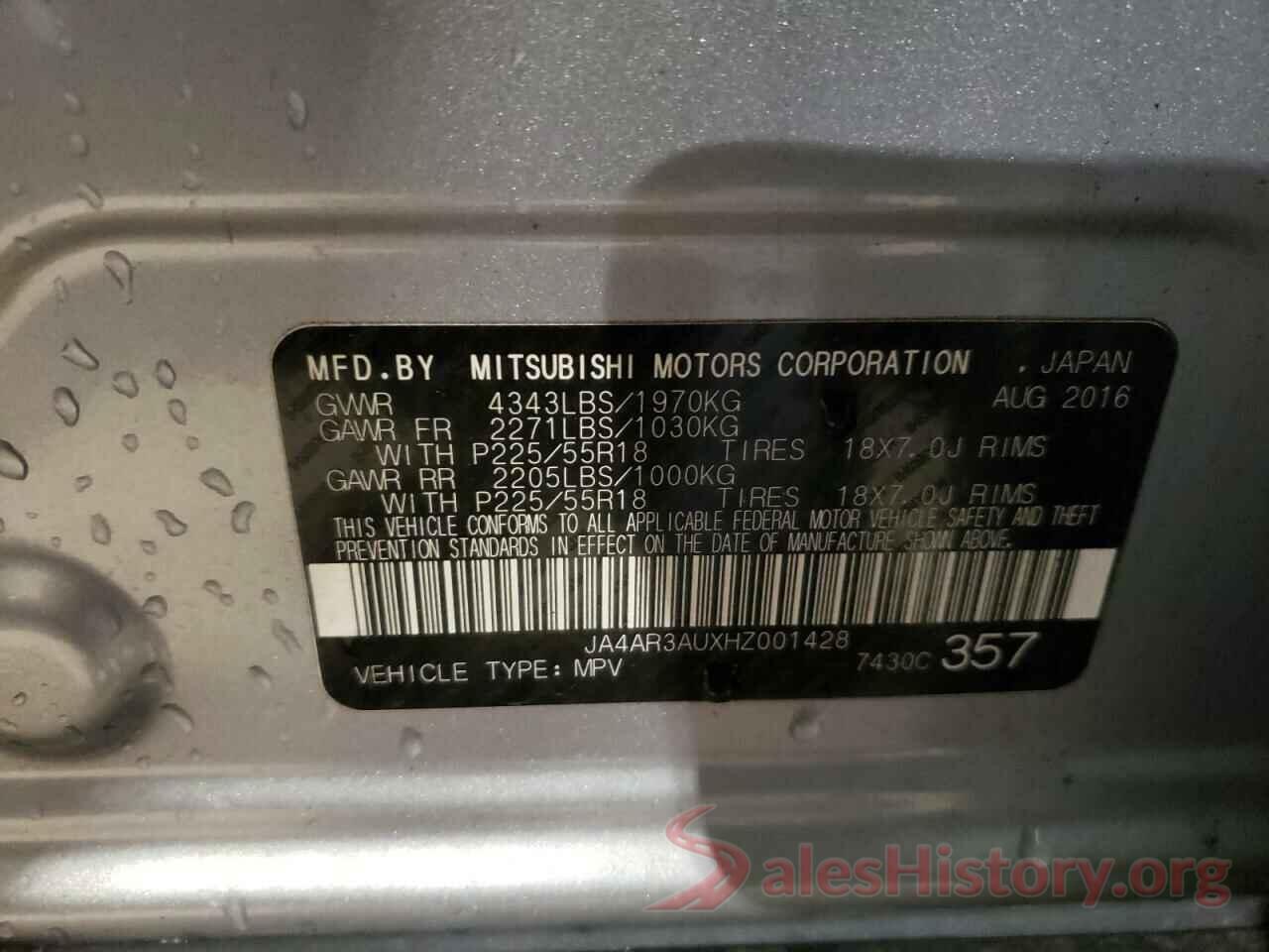 JA4AR3AUXHZ001428 2017 MITSUBISHI OUTLANDER