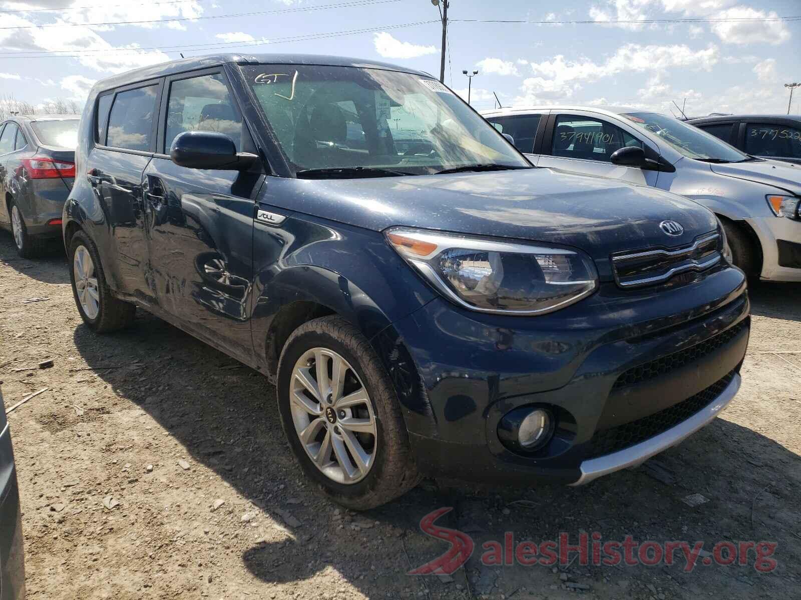 KNDJP3A51H7421952 2017 KIA SOUL